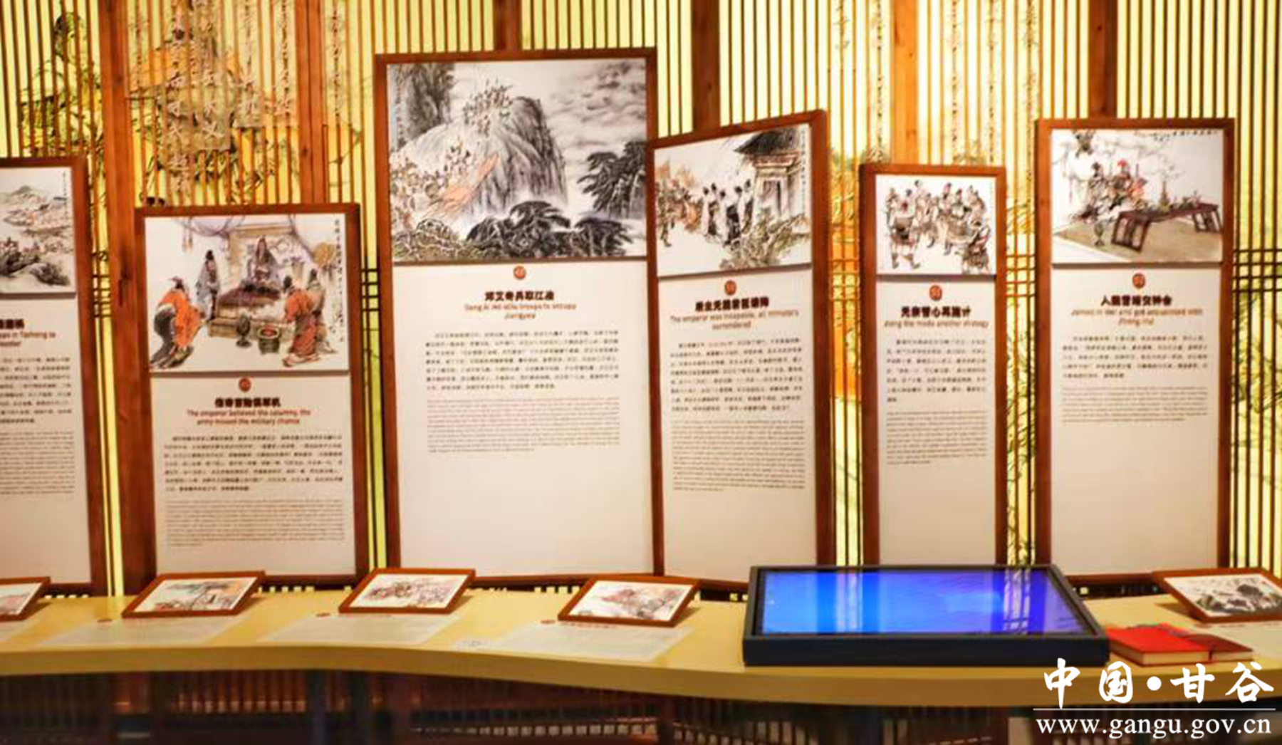 微信图片_20250429203239 微信图片_20250429203239