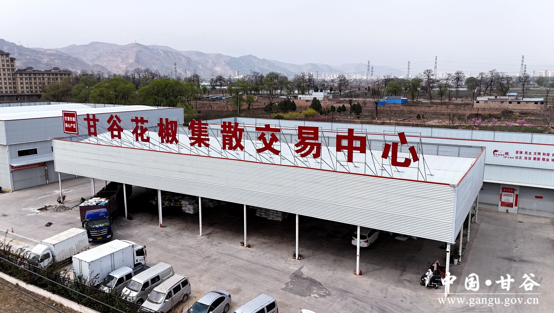 DJI_20250406111647_0068_D DJI_20250406111647_0068_D