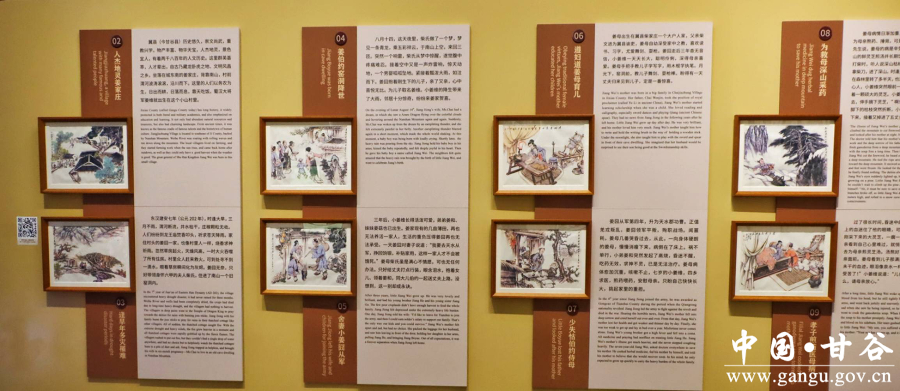 微信图片_20250429203230 微信图片_20250429203230