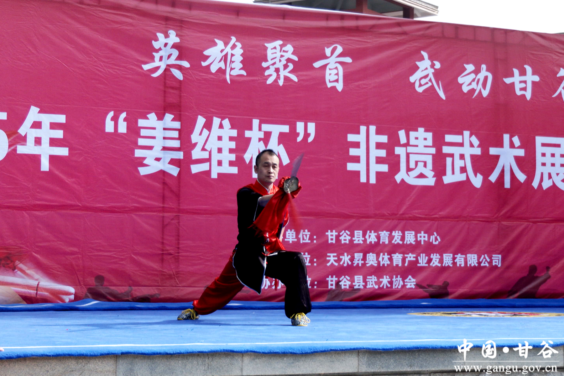 微信图片_20250430073930 微信图片_20250430073930