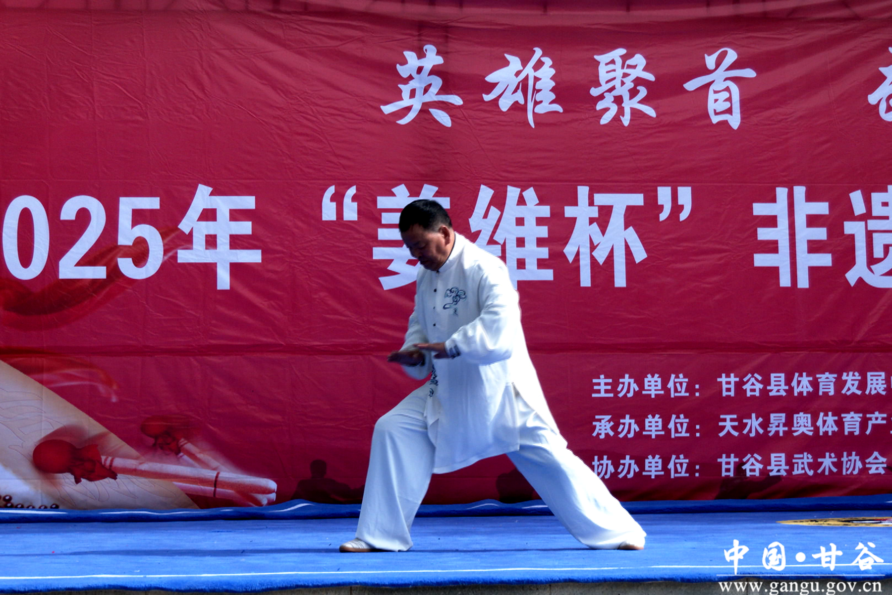 微信图片_20250430073934 微信图片_20250430073934