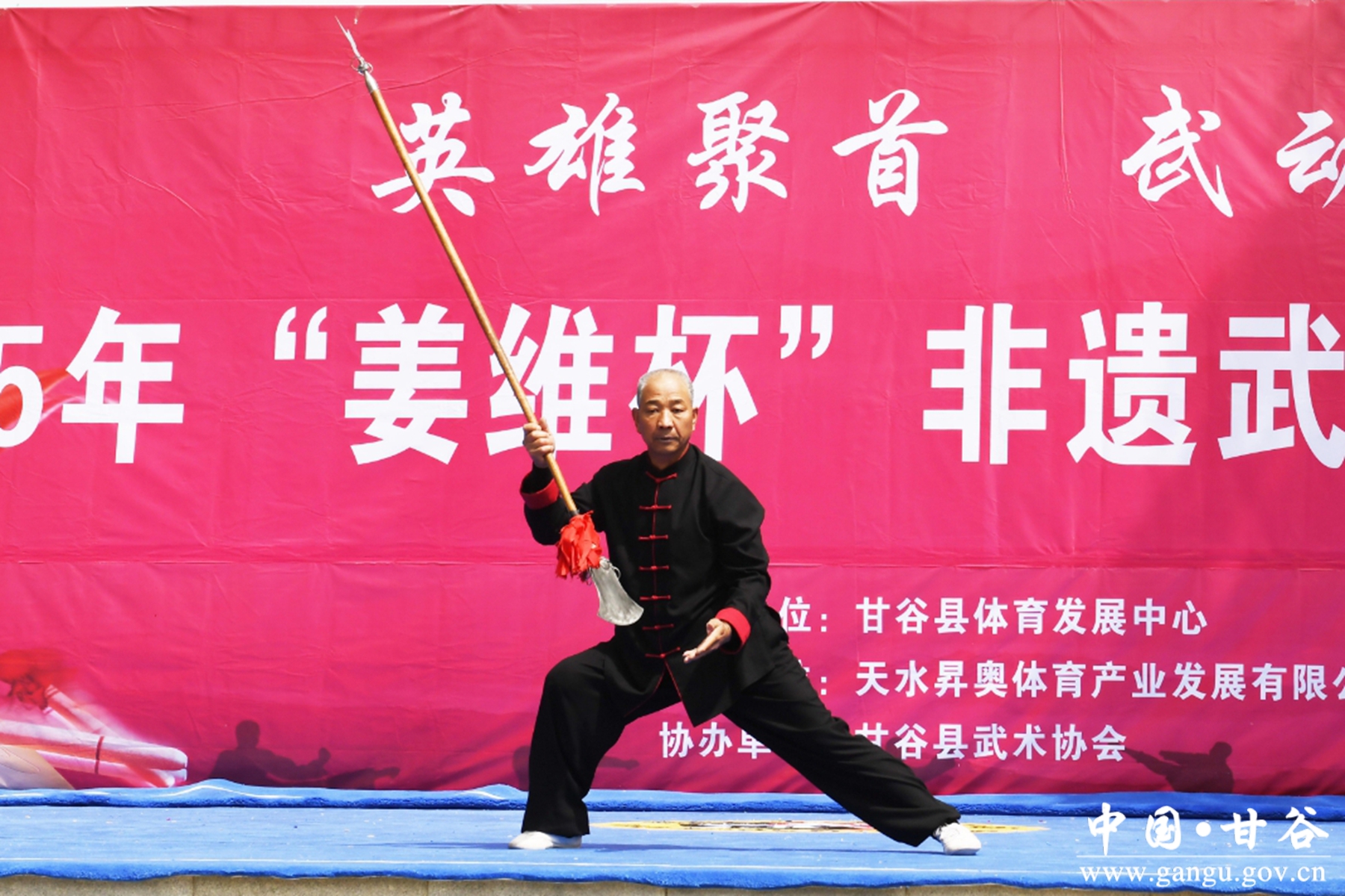 微信图片_20250430074435 微信图片_20250430074435