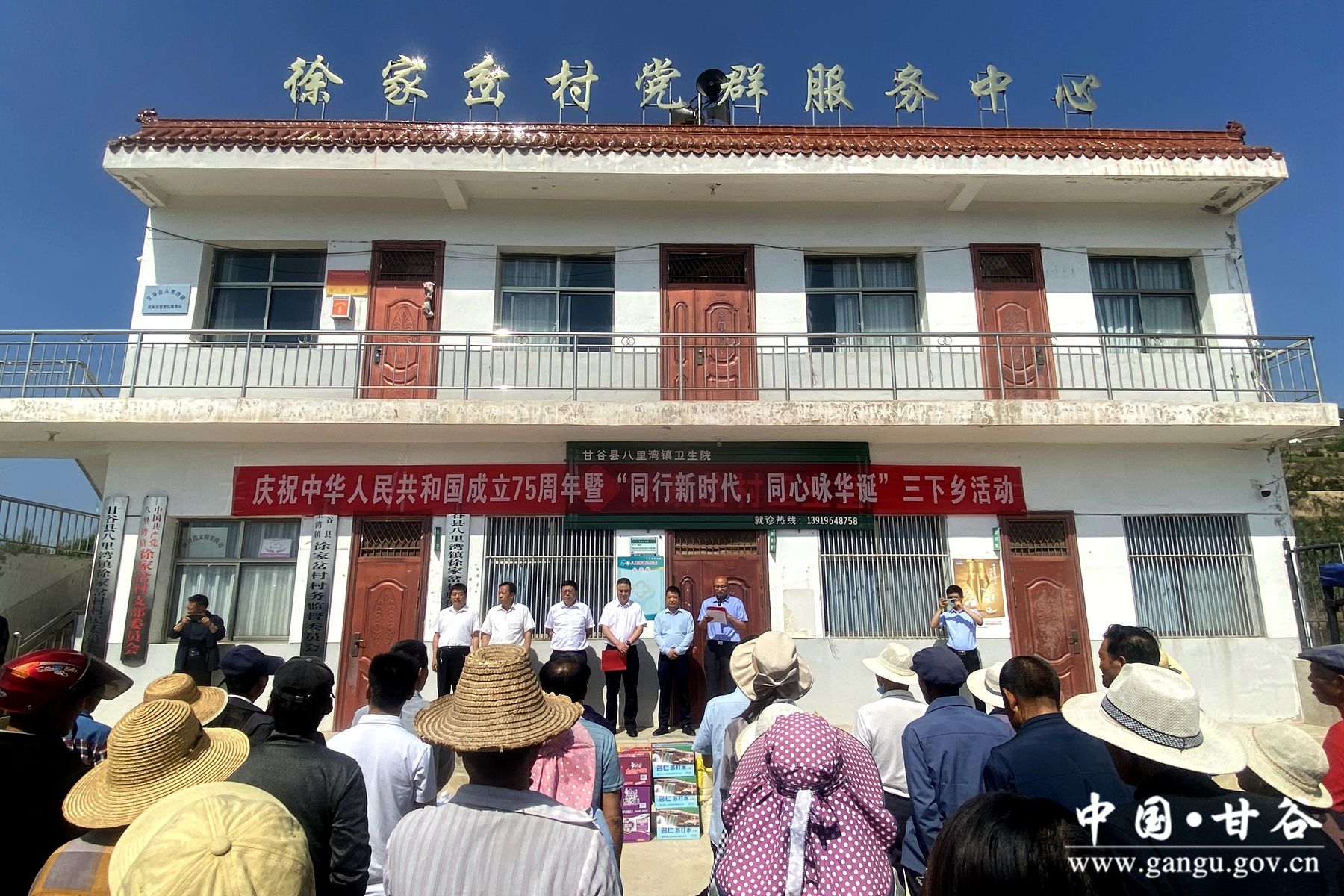 4938d95a89e4415941f70f8bb3443e6_副本