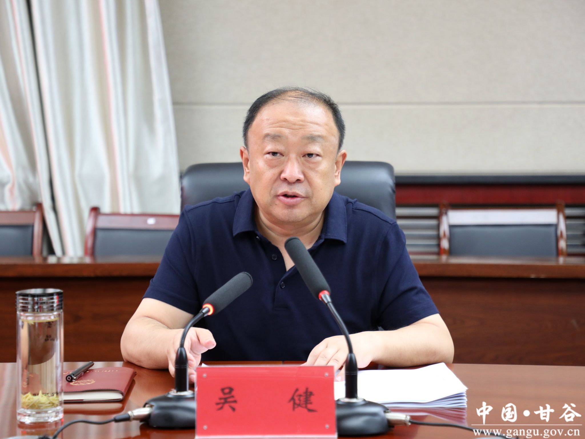 吴健主持召开十五届县委巡察工作领导小组第六次会议