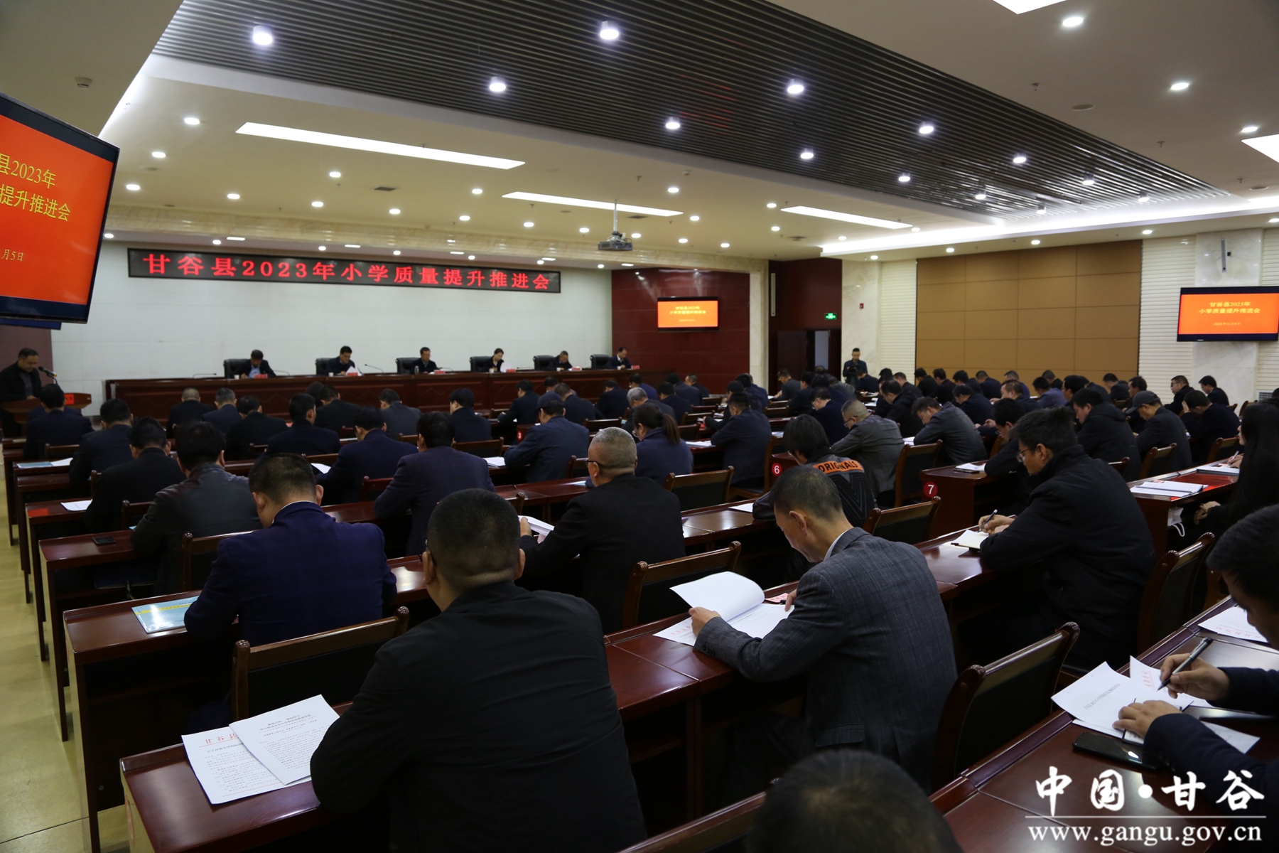 甘谷县2024年小学校际结对帮扶工作纪实