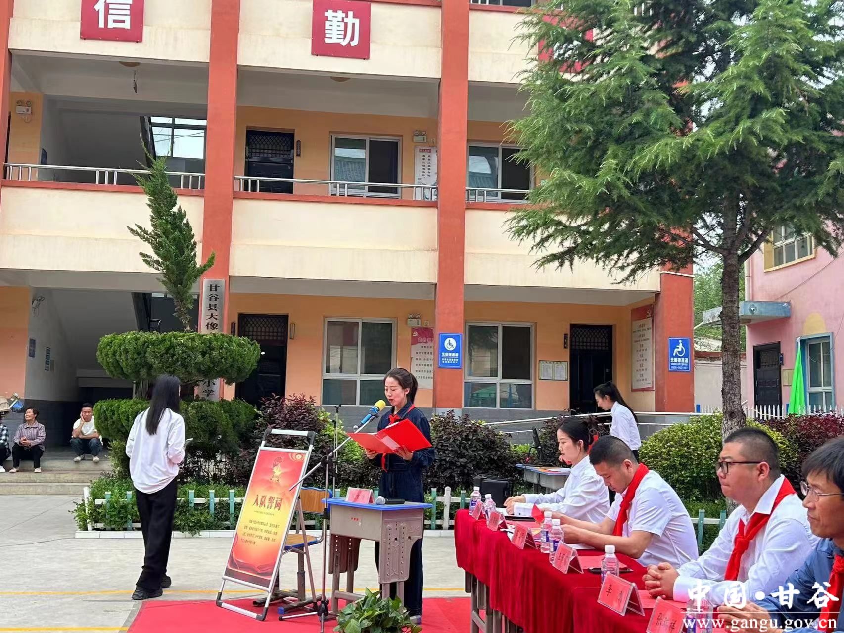 筑梦未来】大像山镇西关社区开展"六一"儿童节系列活动-甘谷县人民