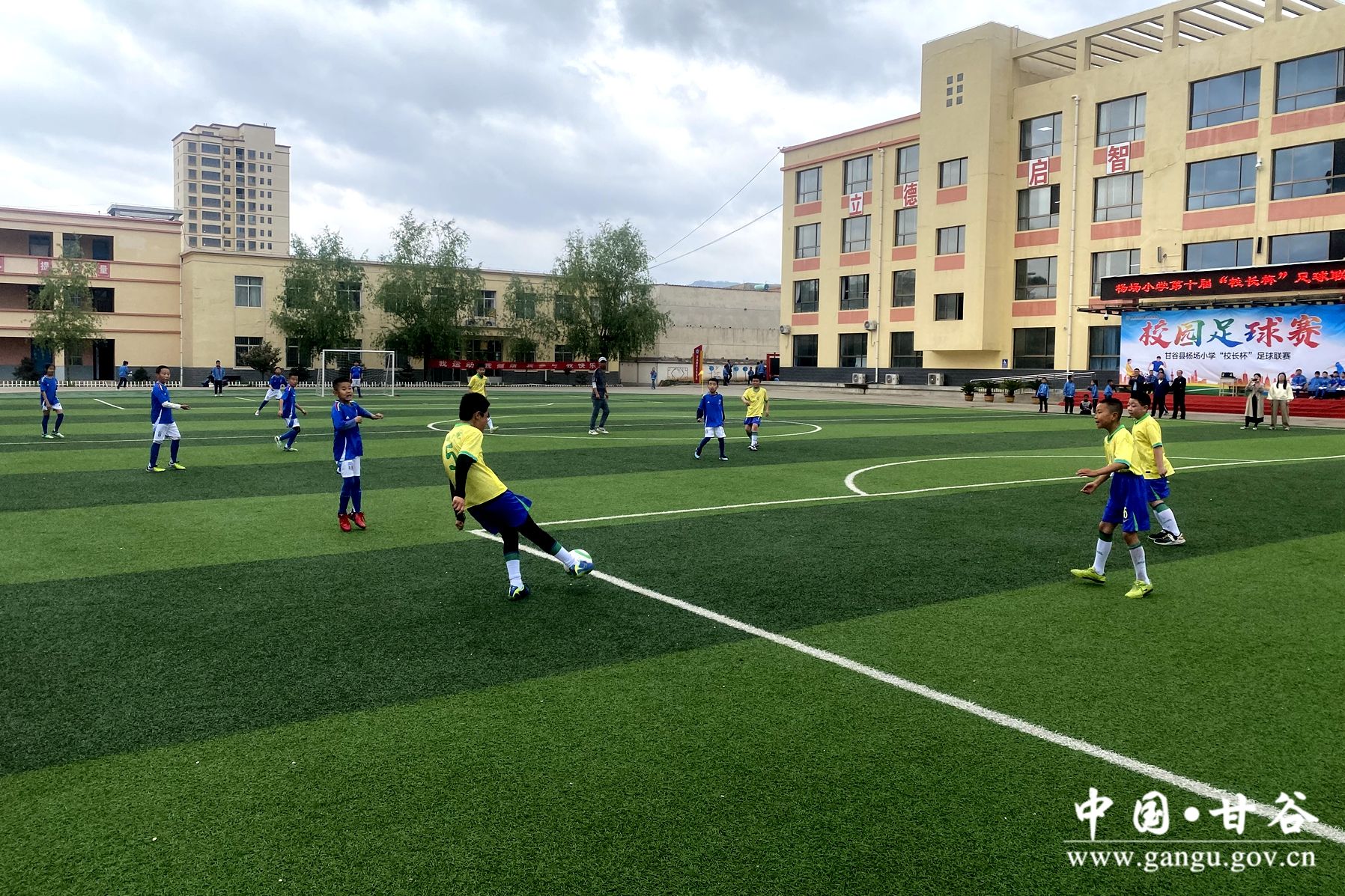 甘谷县开展2023年度乡村少年宫绩效评价工作