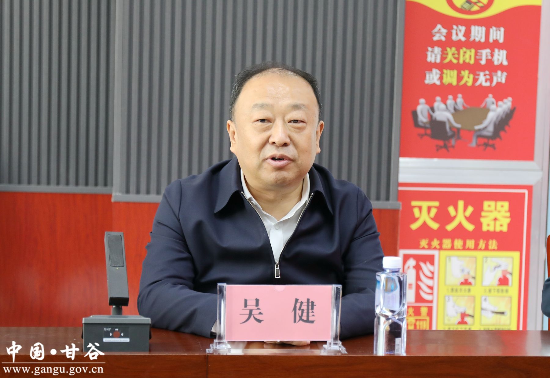 天水市中医医院与甘谷县中医医院举行专科联盟签约揭牌仪式