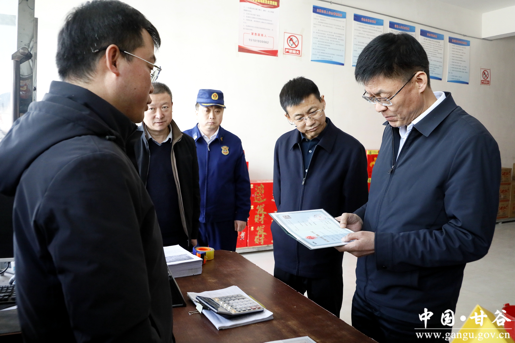 微信图片_20260220130840_330_64 微信图片_20260220130840_330_64