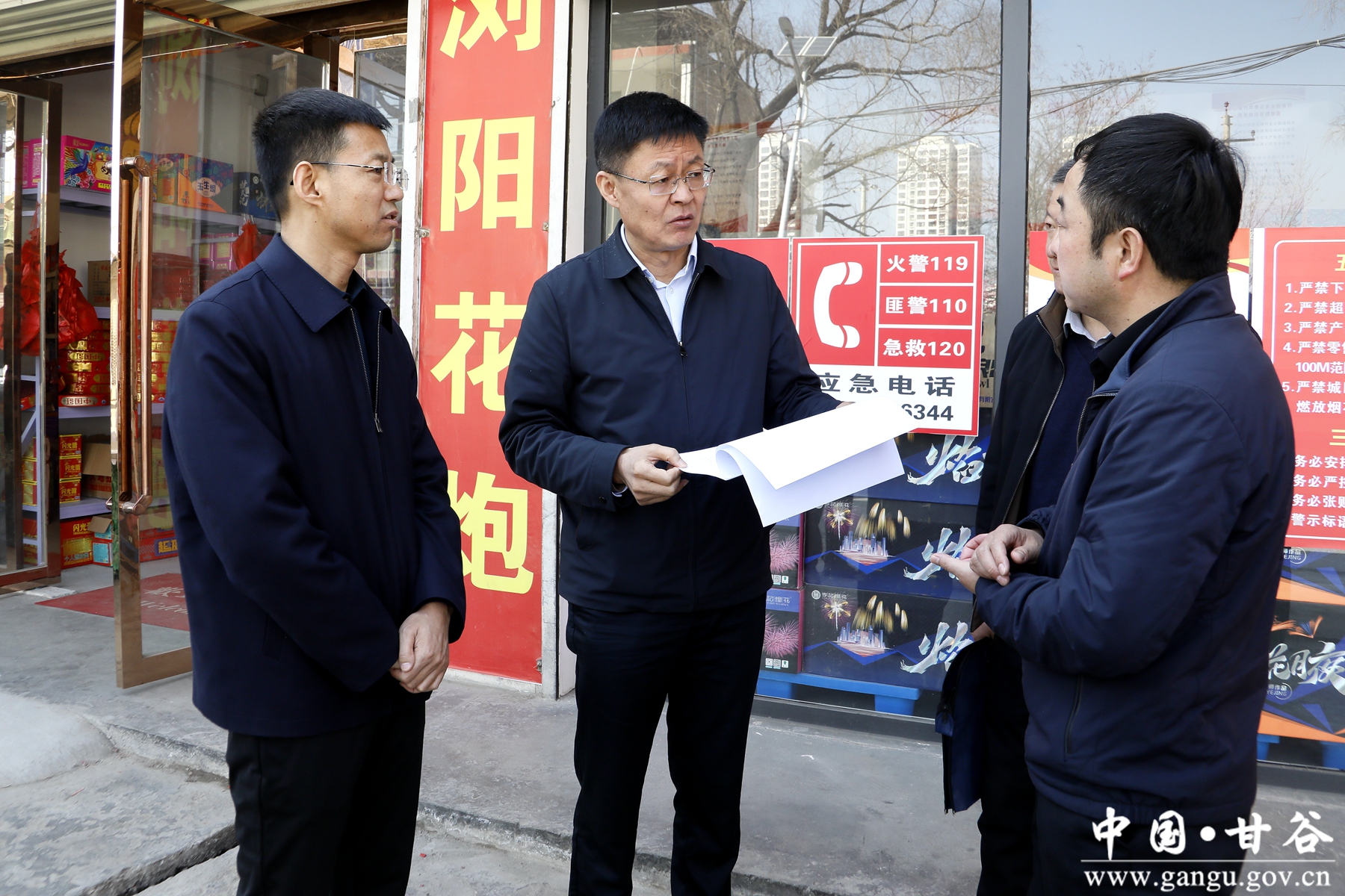 微信图片_20260220130830_328_64 微信图片_20260220130830_328_64