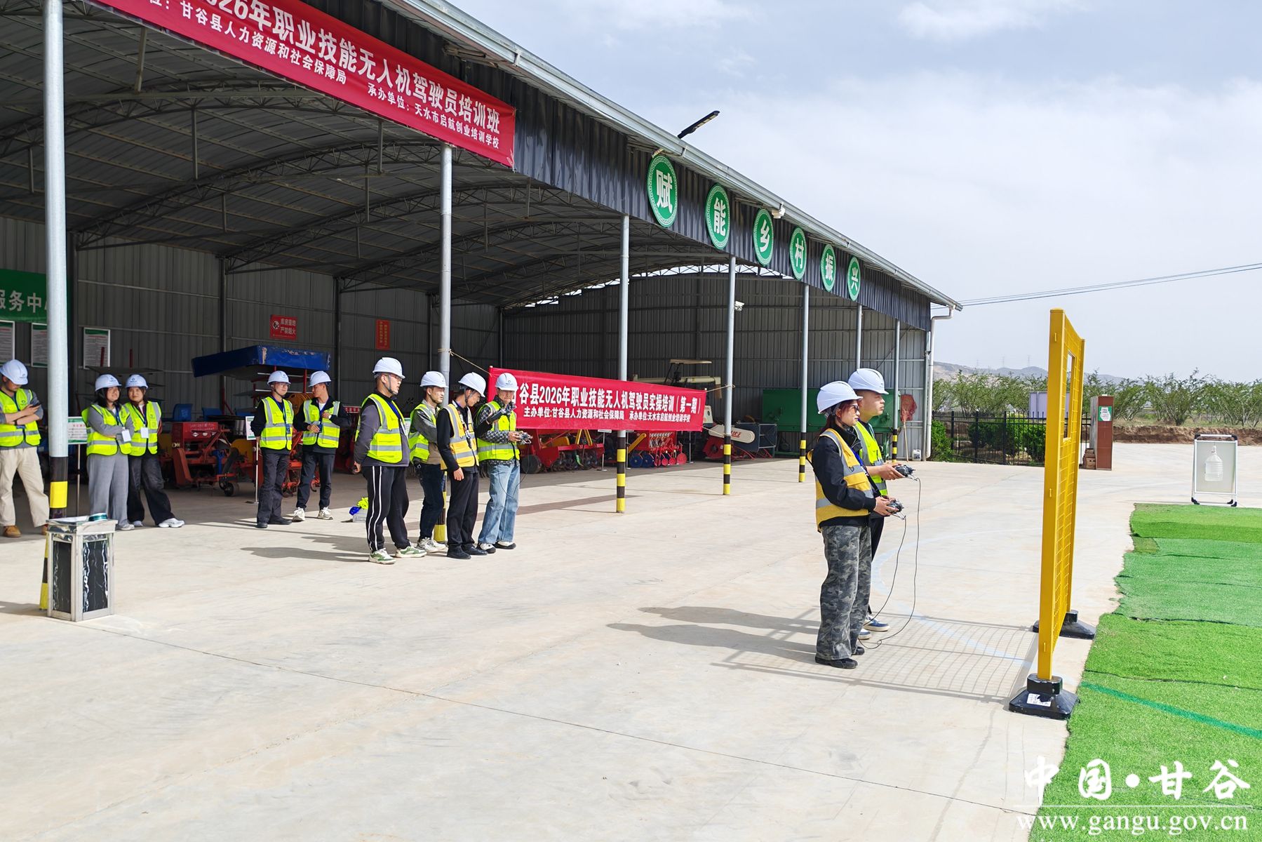 微信图片_20260416172636_60_4 微信图片_20260416172636_60_4