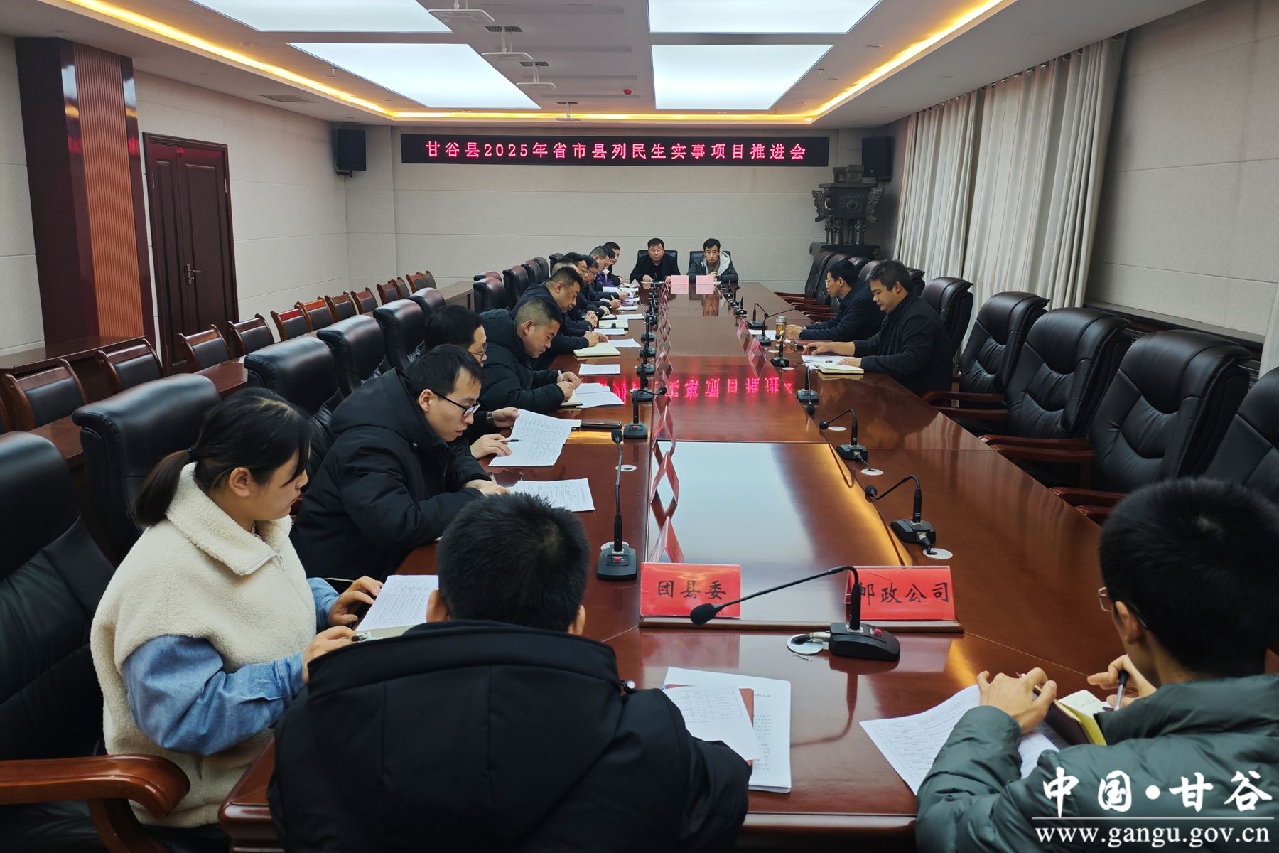 微信图片_20250219091140 微信图片_20250219091140