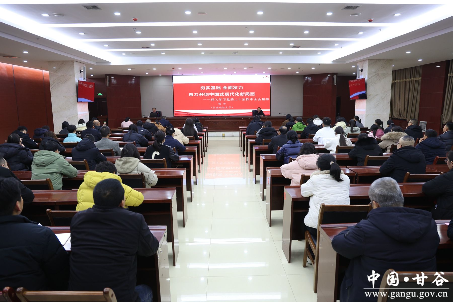 B50A4848_副本 B50A4848_副本