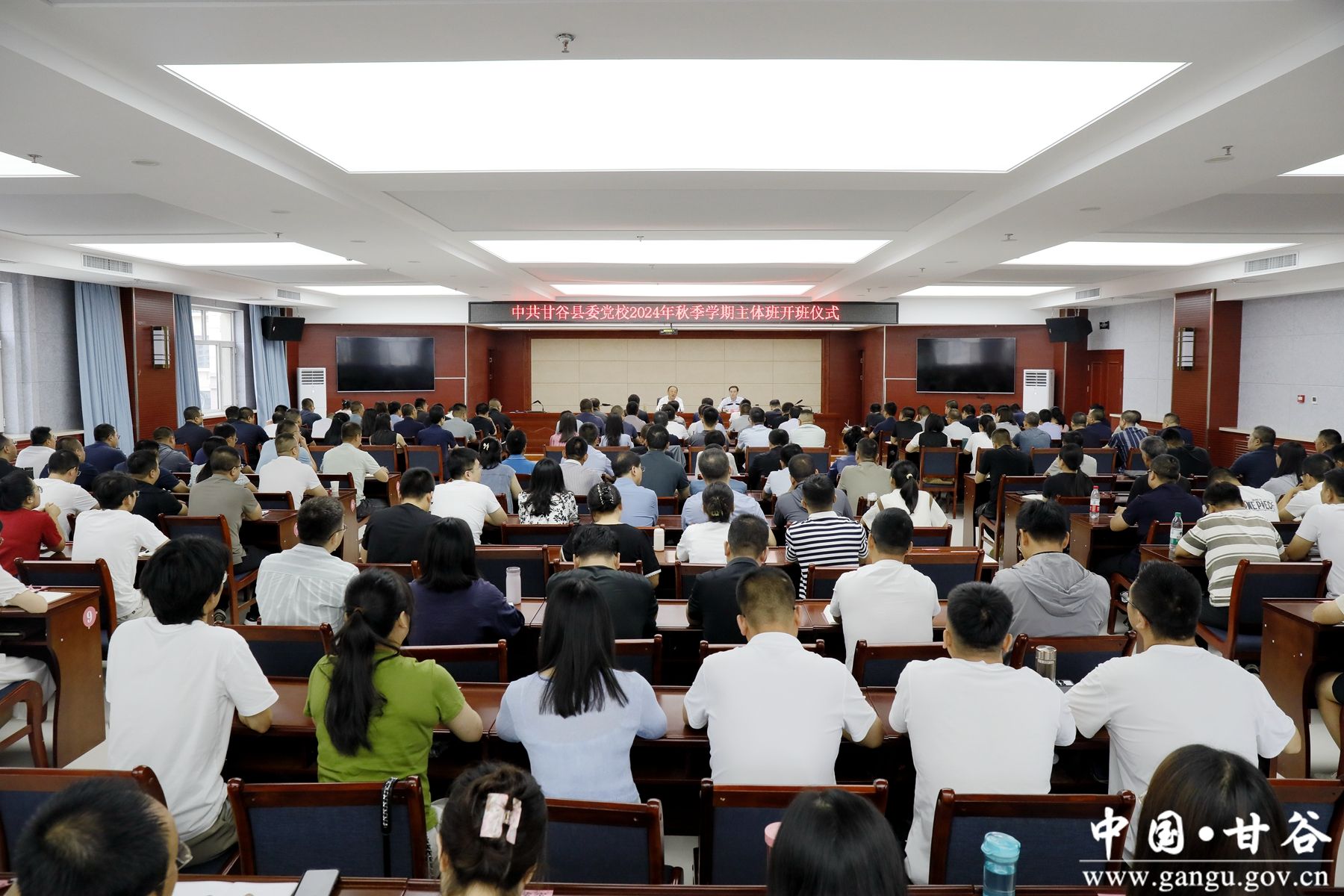 微信图片_20240901141706