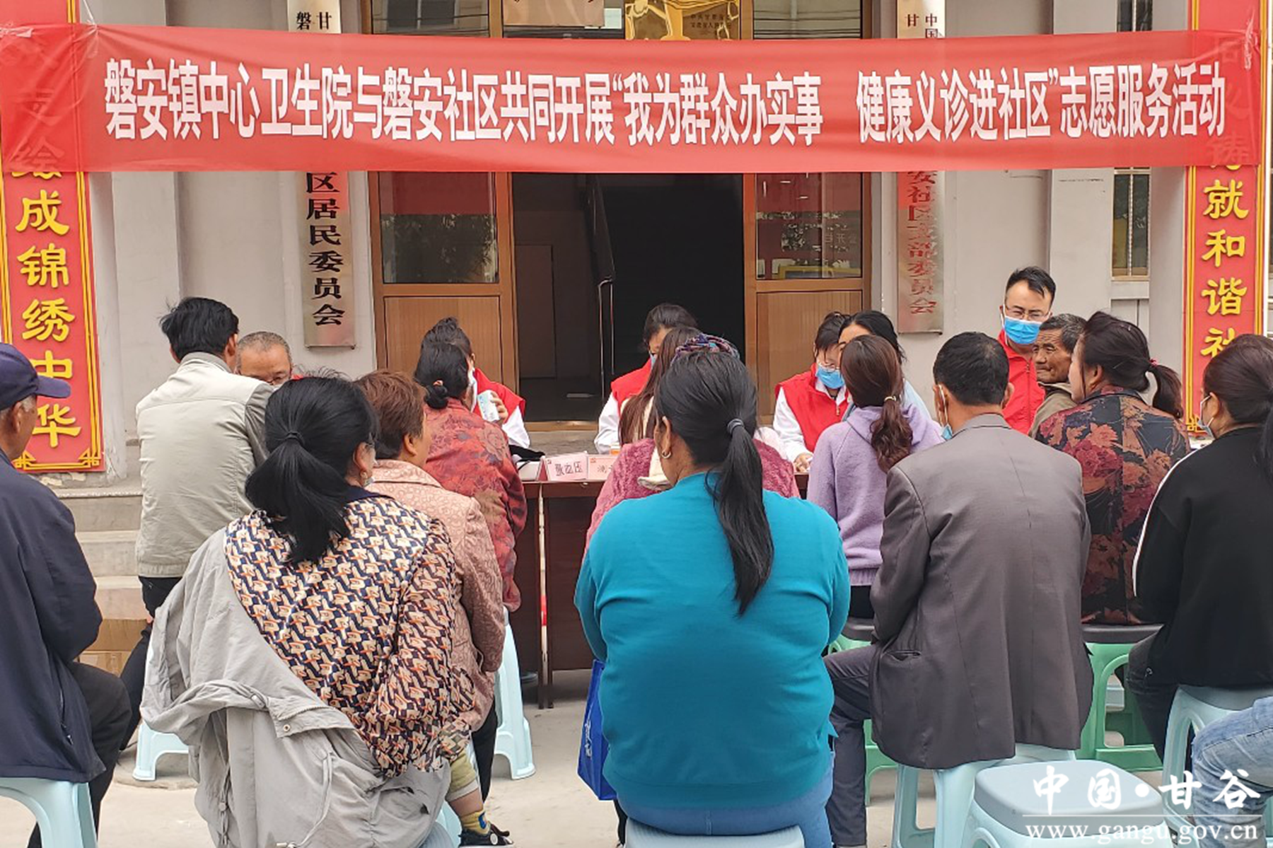 f7bcbbd68eef422284ba01b4b24f2305 f7bcbbd68eef422284ba01b4b24f2305