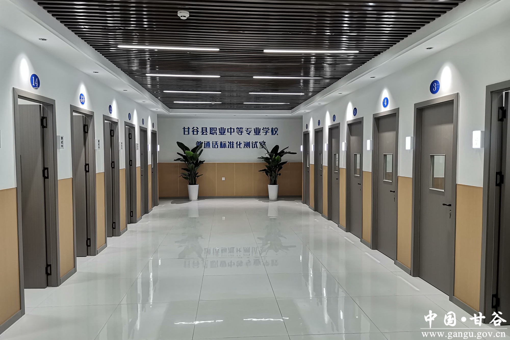 普通话4 普通话4