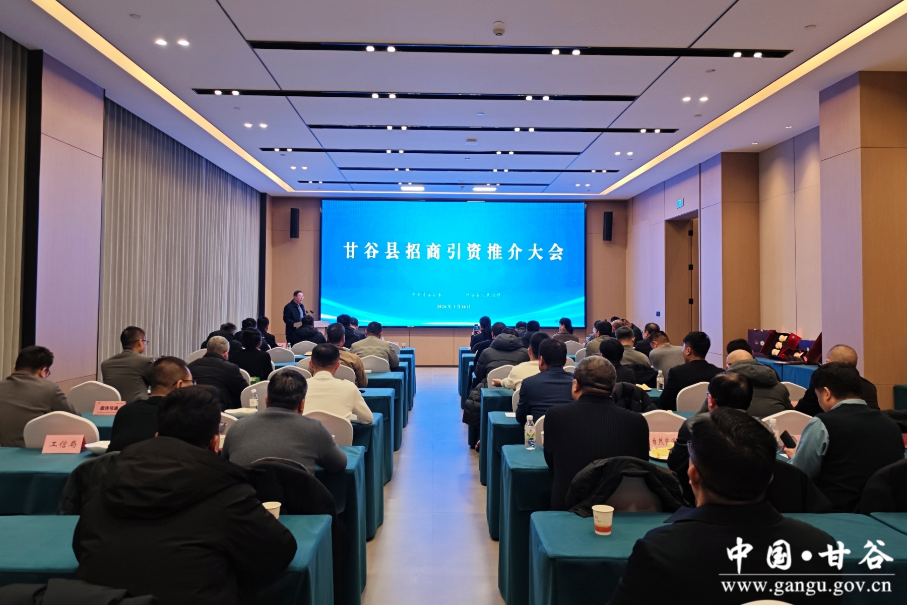 微信图片_20260117134057_6137_106 微信图片_20260117134057_6137_106