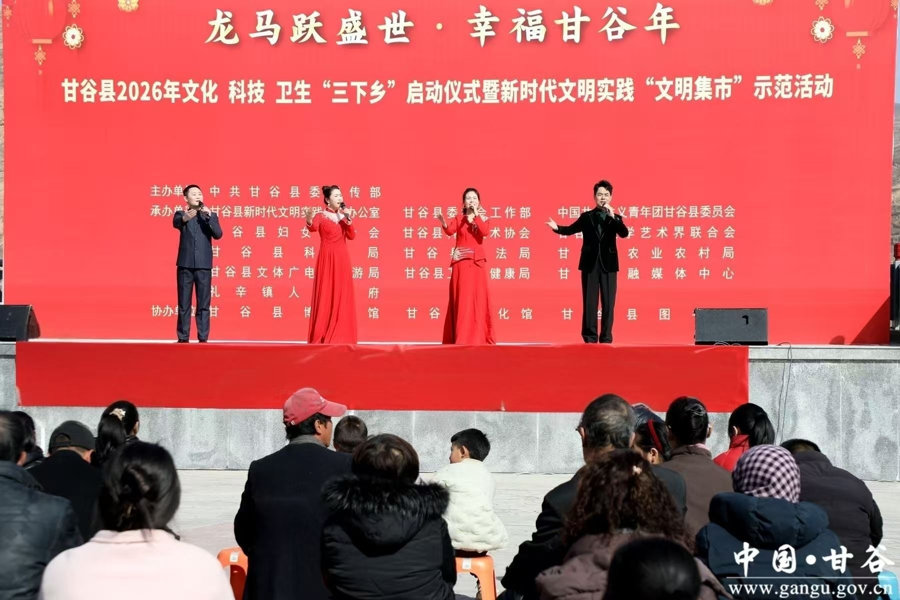 微信图片_20260206184801_751_15 微信图片_20260206184801_751_15