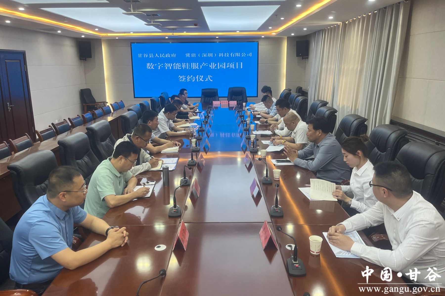 微信图片_20250522095839 微信图片_20250522095839