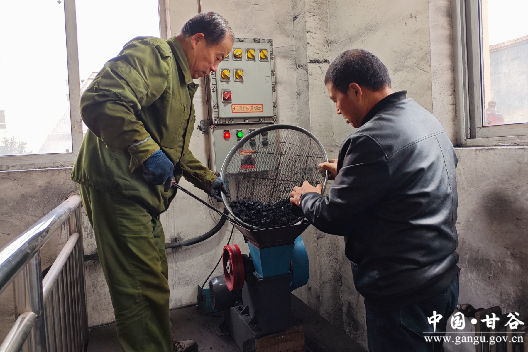 微信图片_20251014095823_44_25 微信图片_20251014095823_44_25