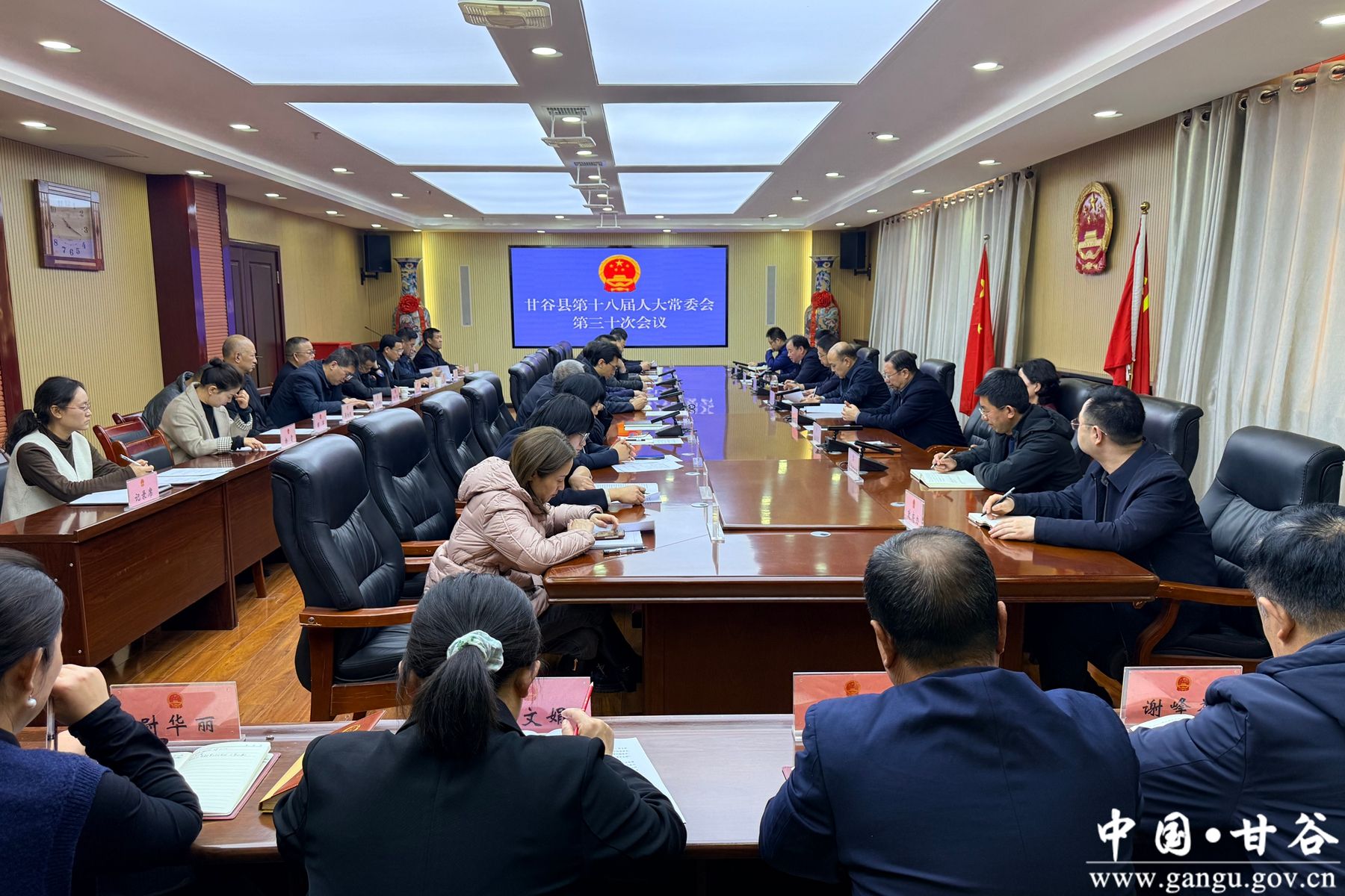 微信图片_20260127115607_134_58_副本 微信图片_20260127115607_134_58_副本