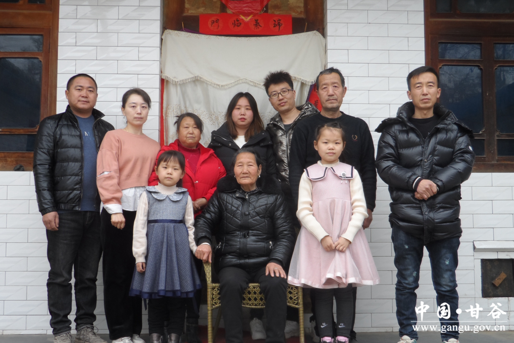 微信图片_20240220104152