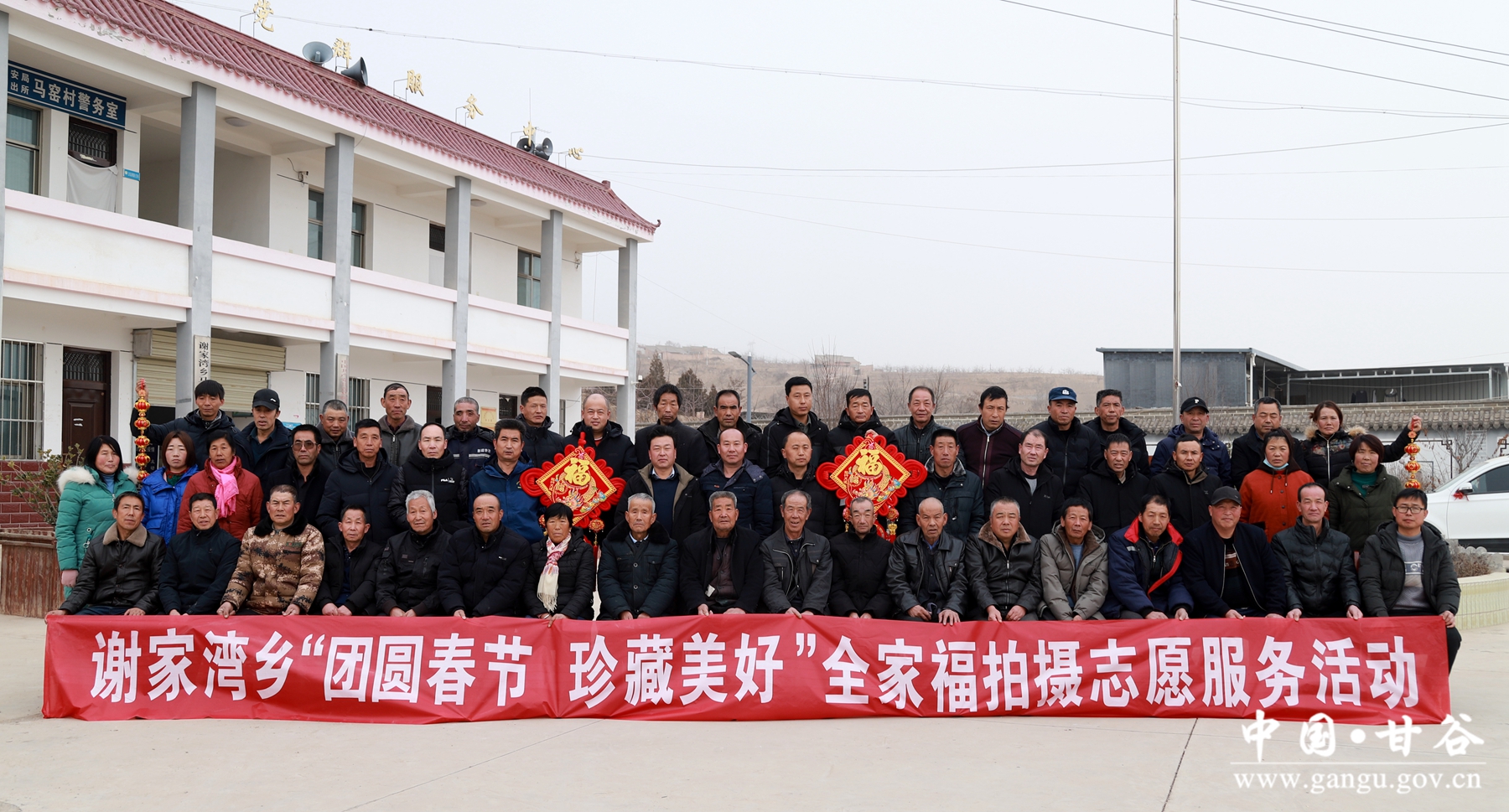 微信图片_20240220104211