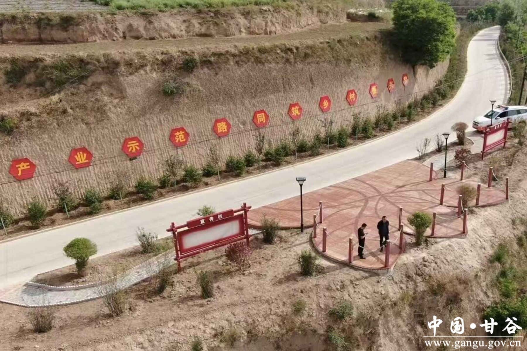 微信图片_20260211112039_506_145 微信图片_20260211112039_506_145