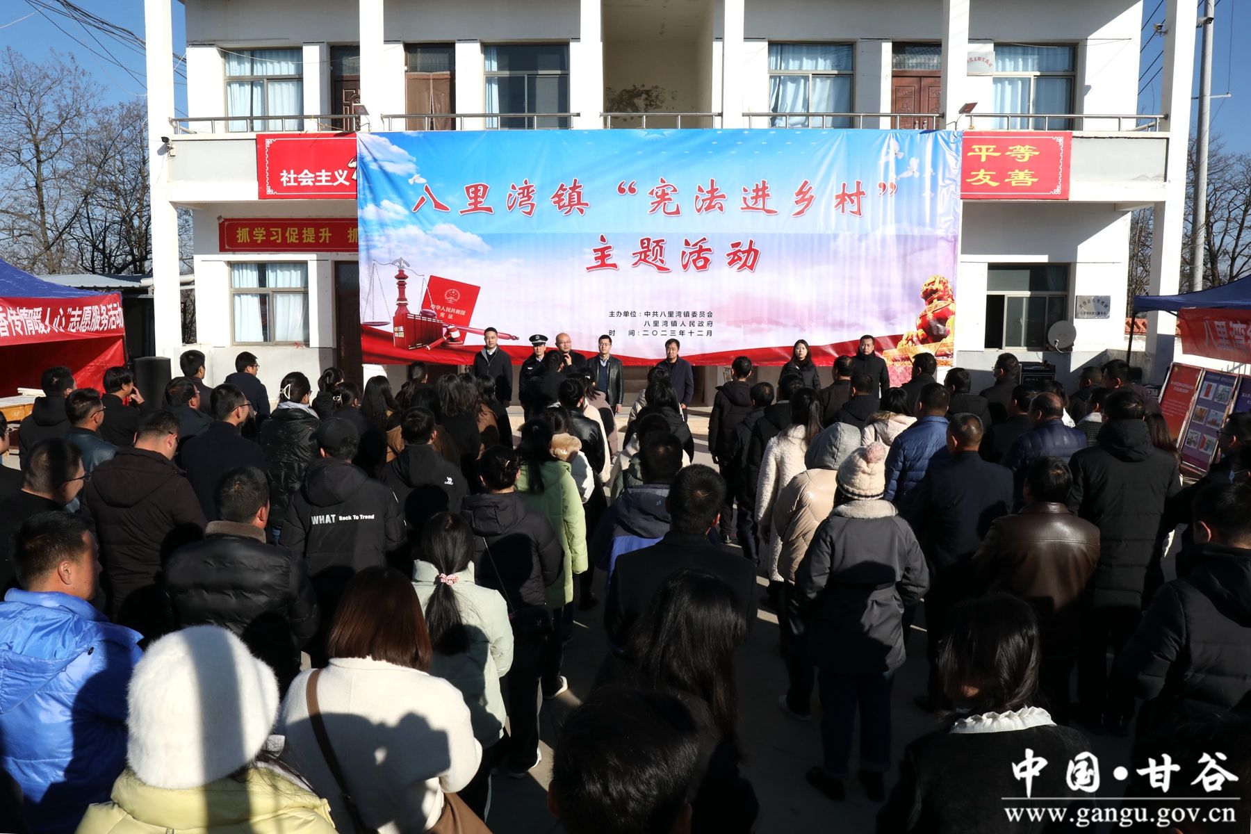 微信图片_20231205093924 微信图片_20231205093924