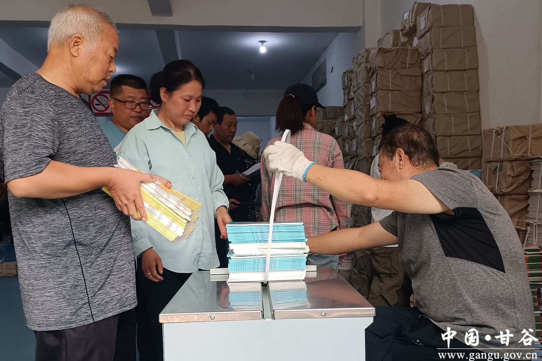 微信图片_20240826111056 微信图片_20240826111056