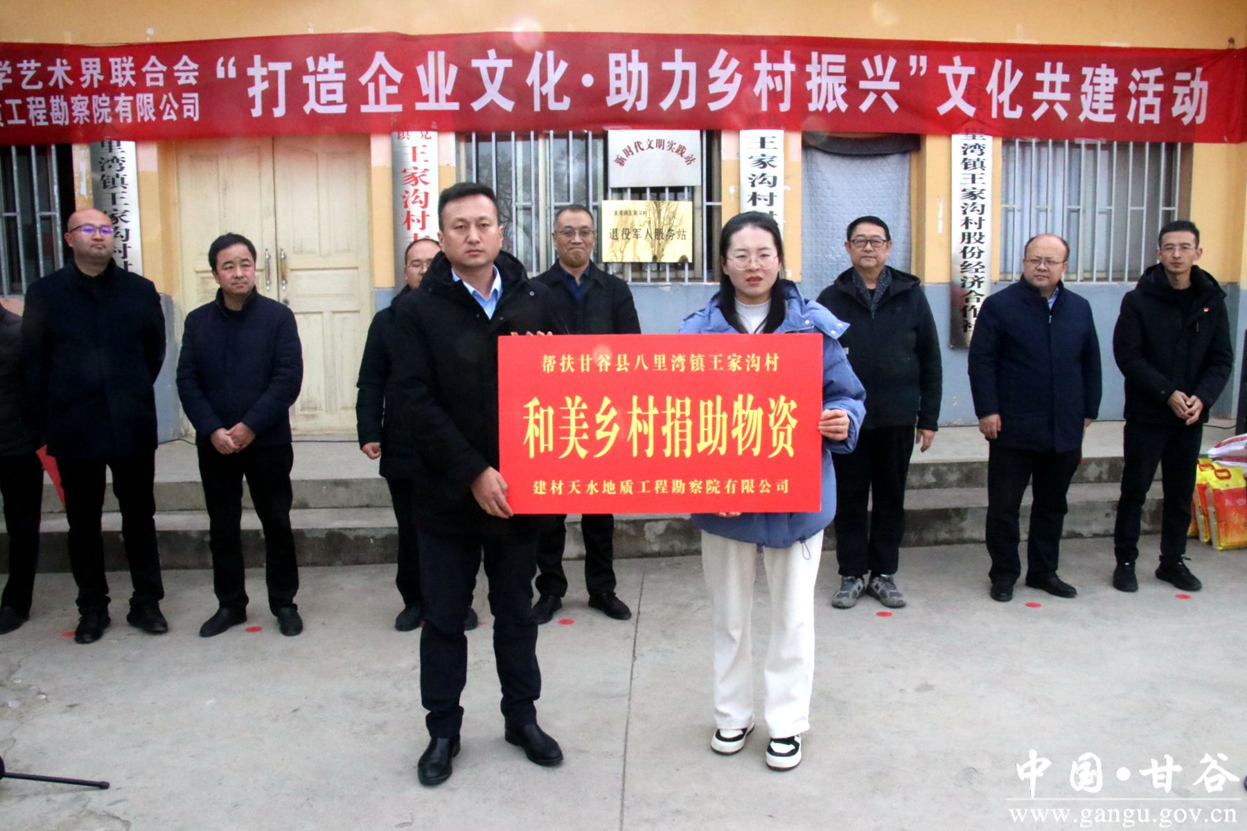 IMG_3514_副本 IMG_3514_副本