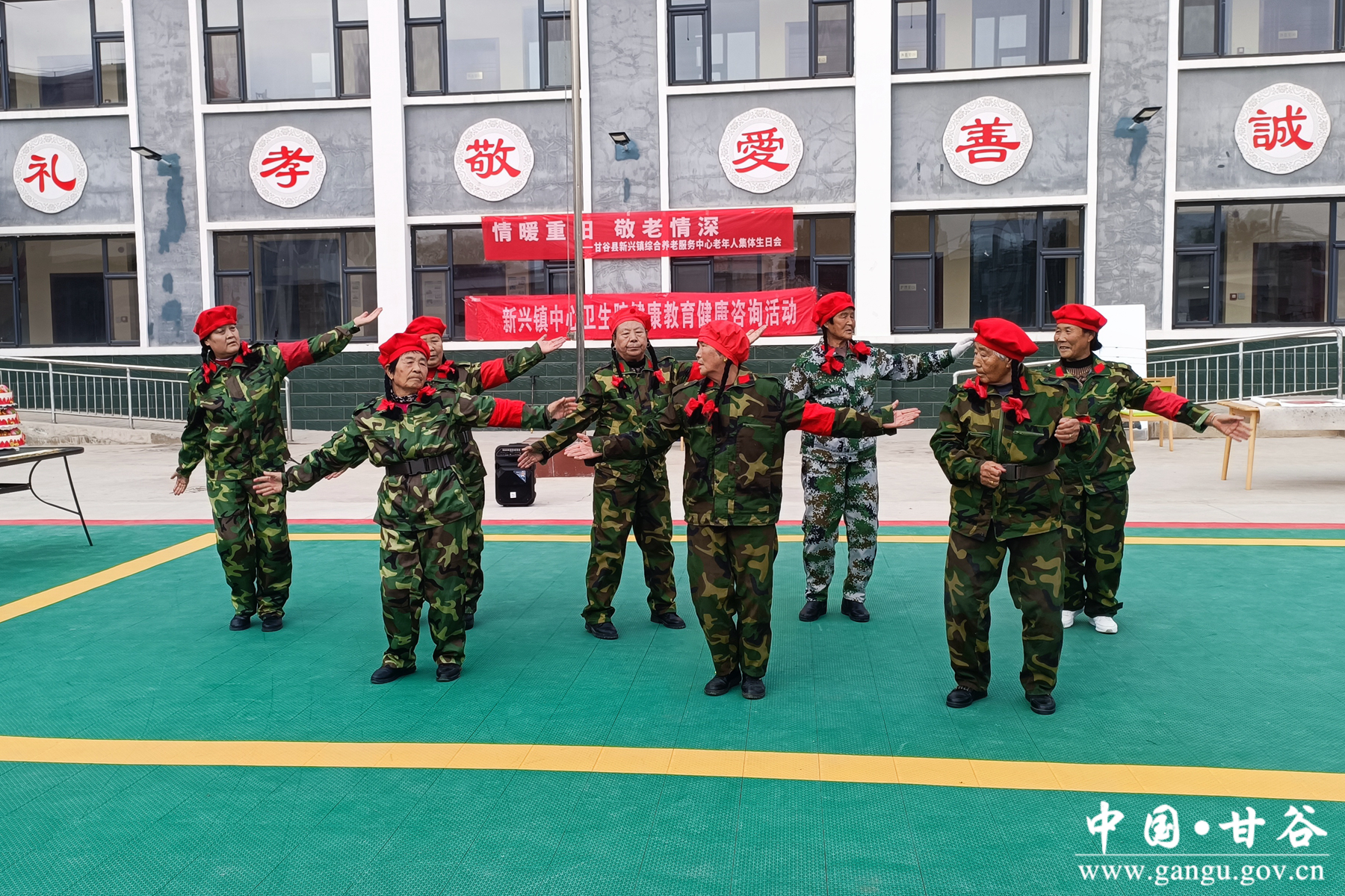 微信图片_20251029164834_10_243 微信图片_20251029164834_10_243