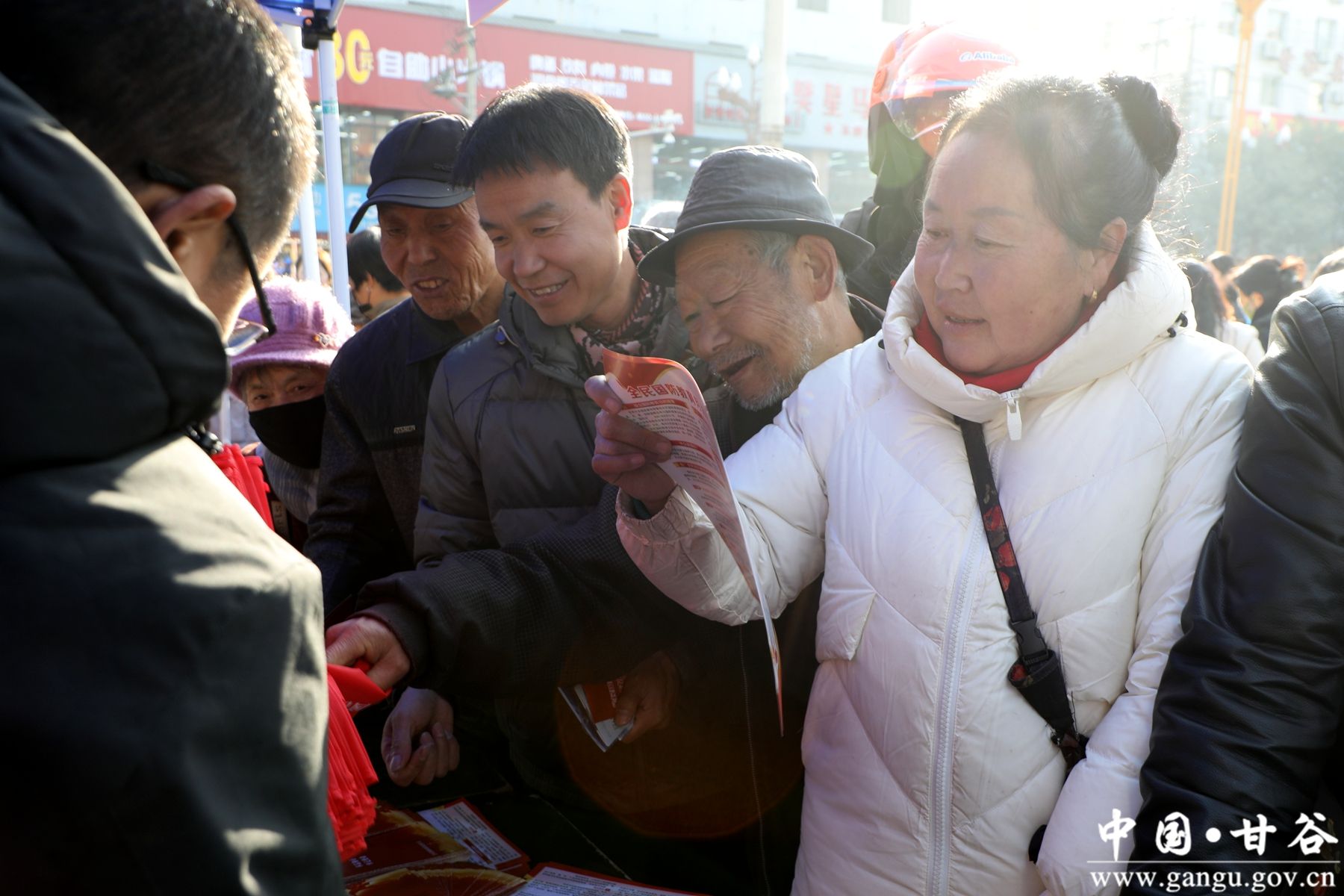 微信图片_20251204152526_169_54 微信图片_20251204152526_169_54