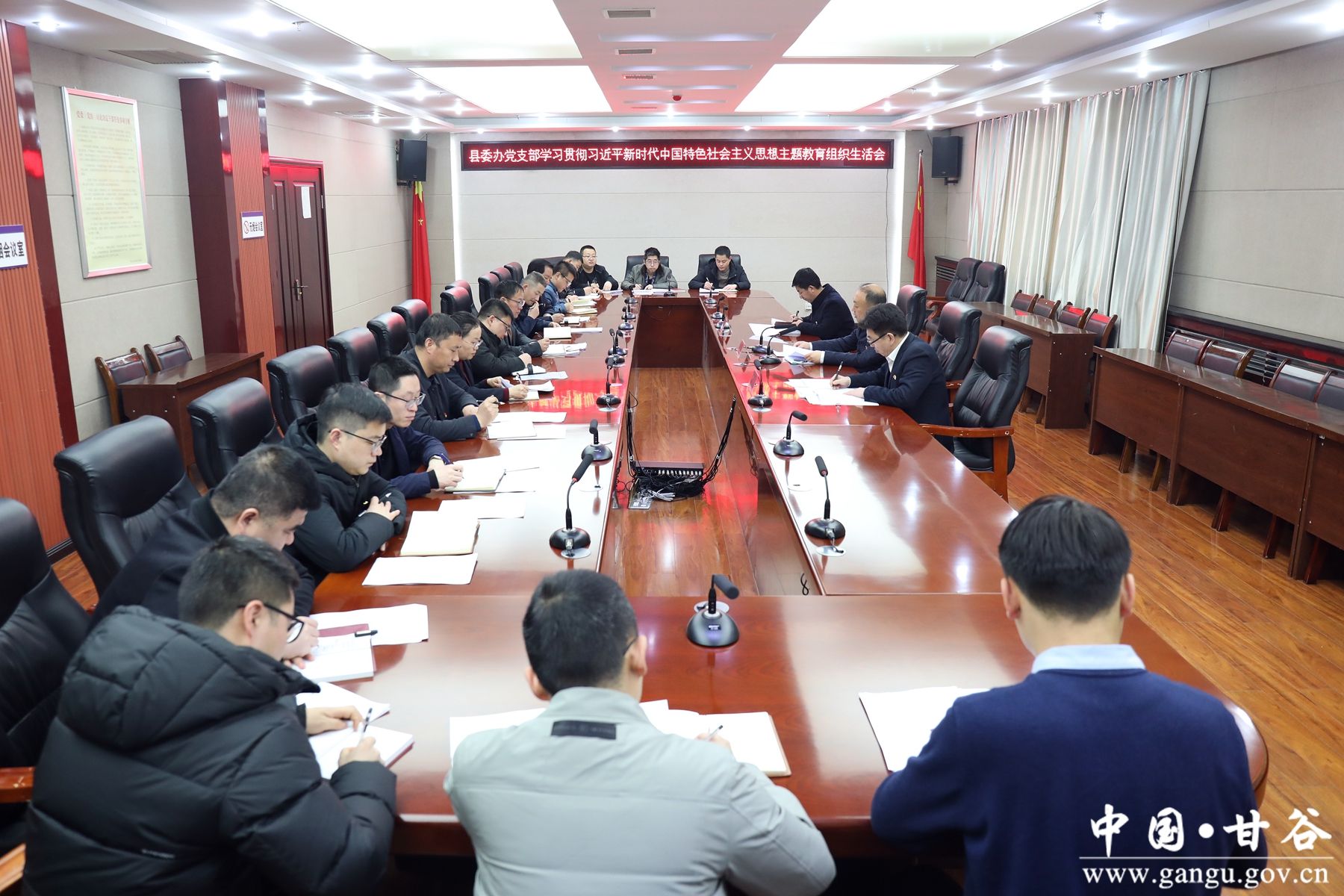 微信图片_20240117101726 微信图片_20240117101726