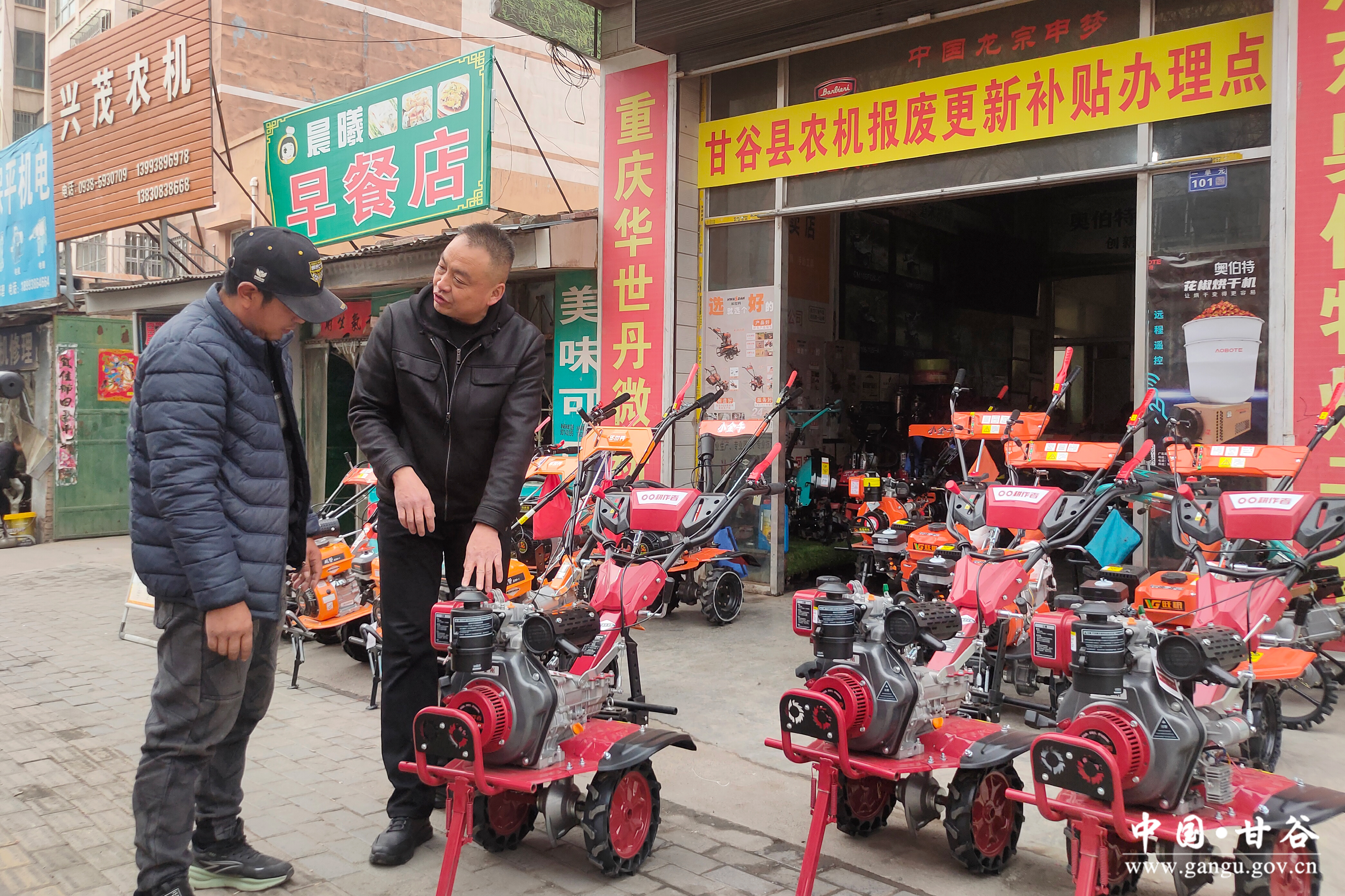 1773973864805079144.jpg 1773973864805079144.jpg