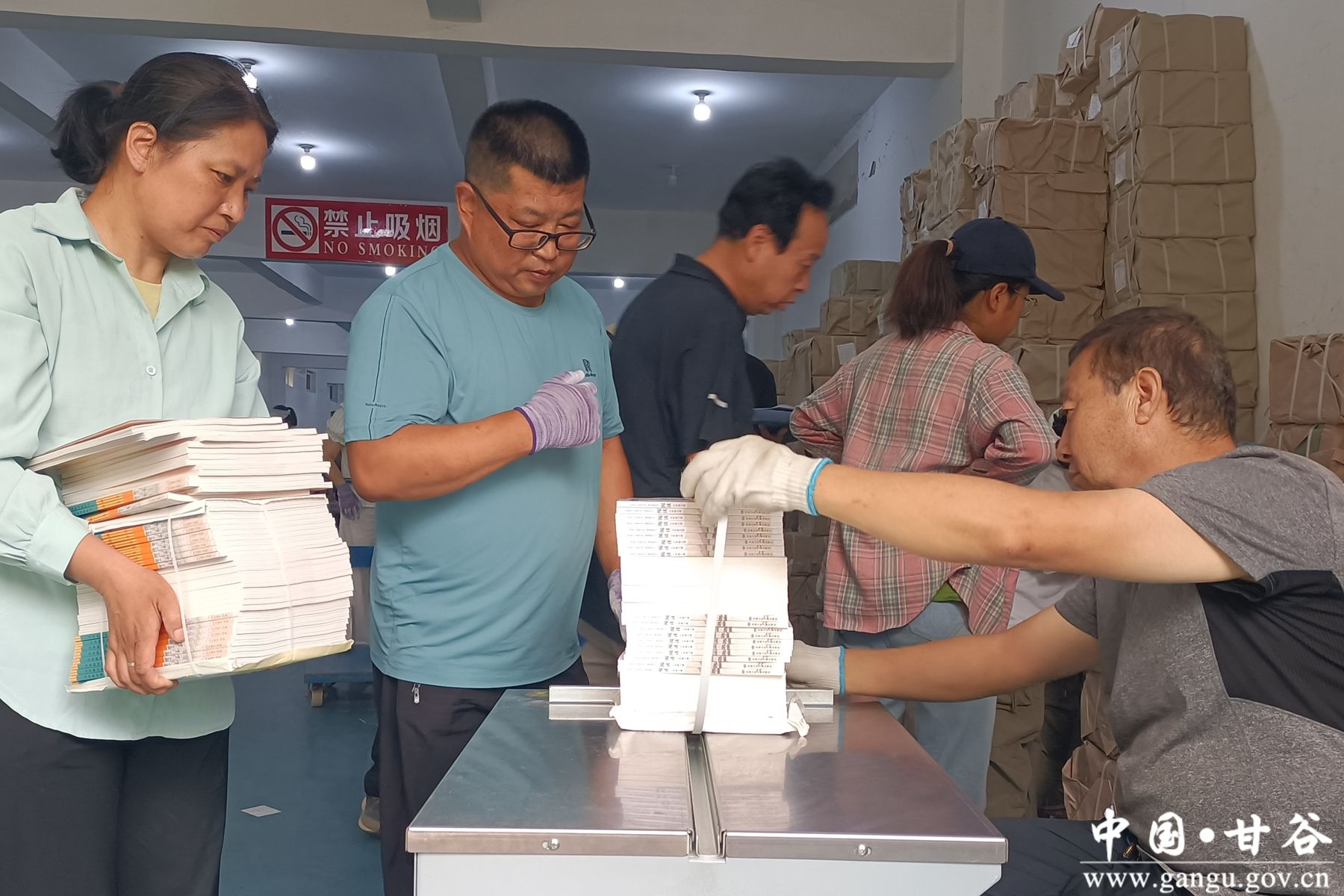 微信图片_20240826111054 微信图片_20240826111054