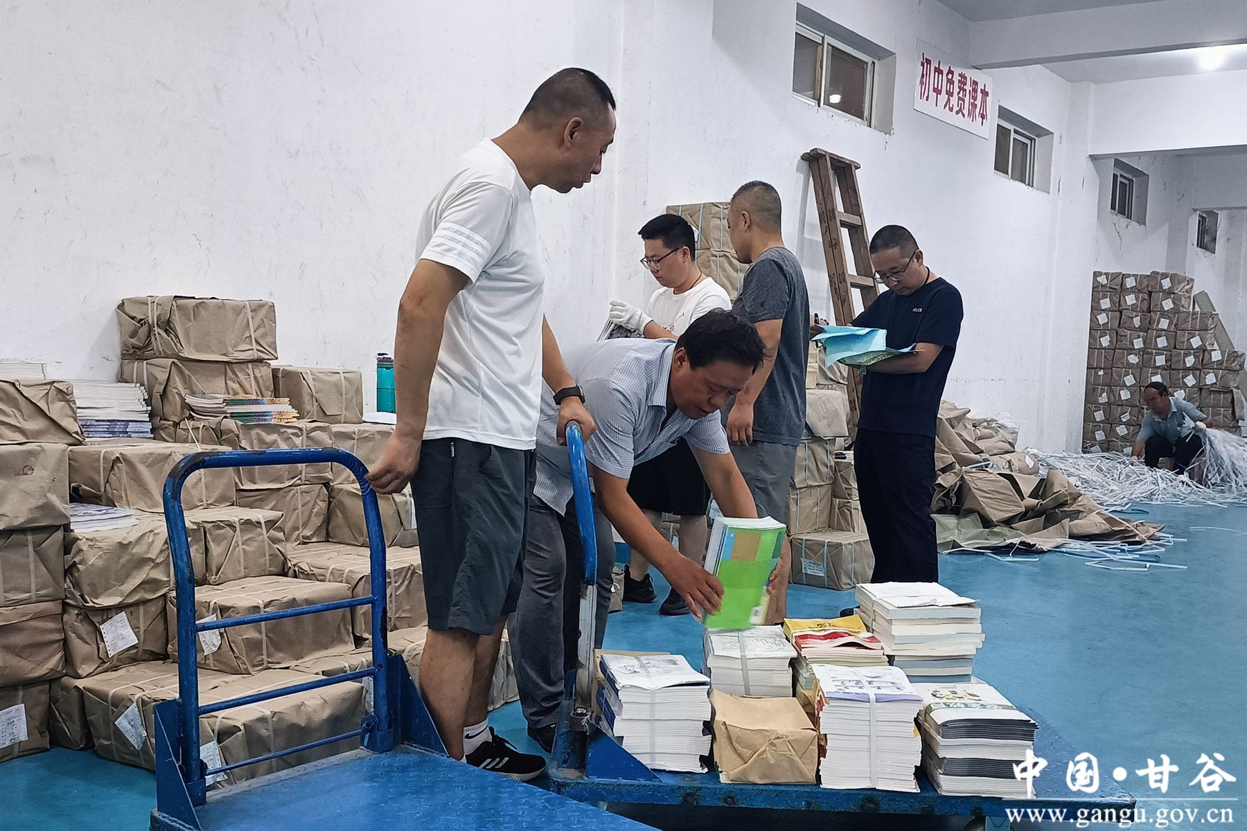 微信图片_20240826111047 微信图片_20240826111047