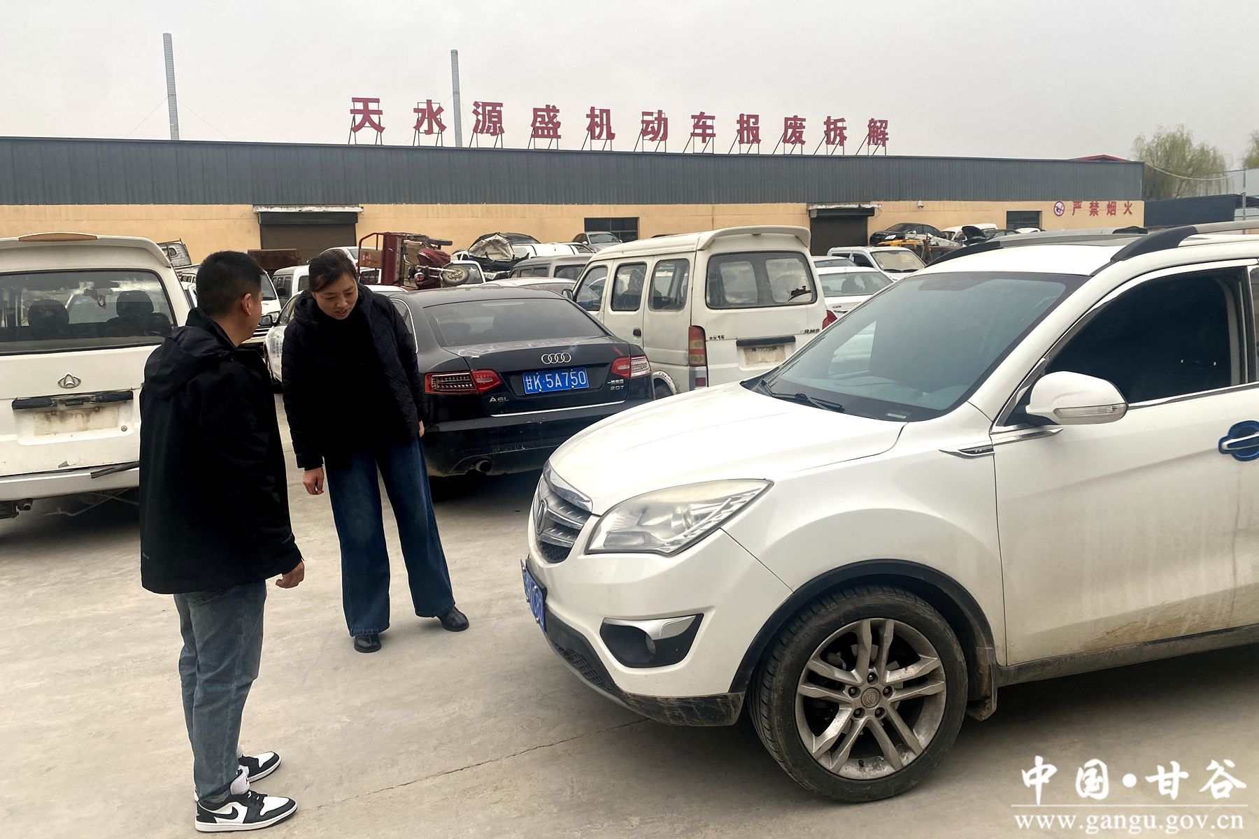 b4ceaab845f8ad9b516e093624be44e0 b4ceaab845f8ad9b516e093624be44e0