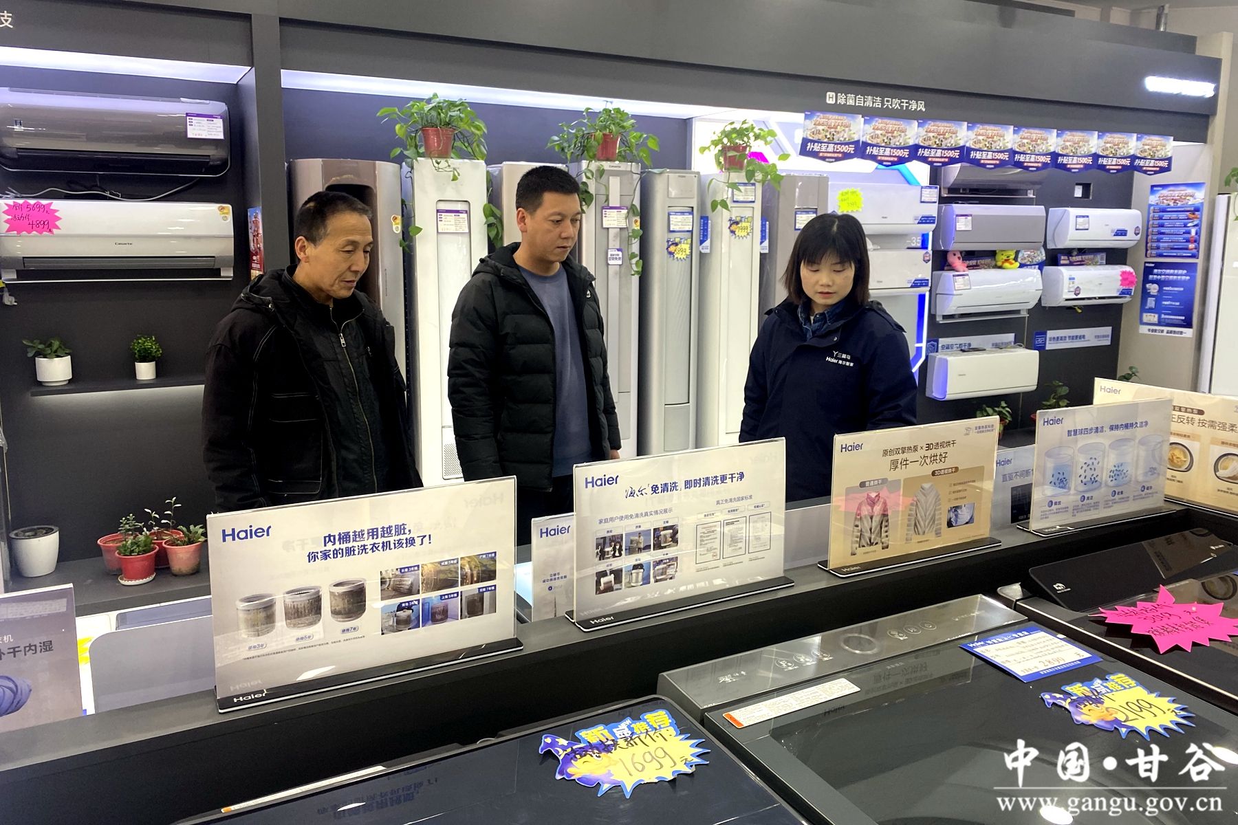 cee1de6bab680034982951c2f4774387 cee1de6bab680034982951c2f4774387