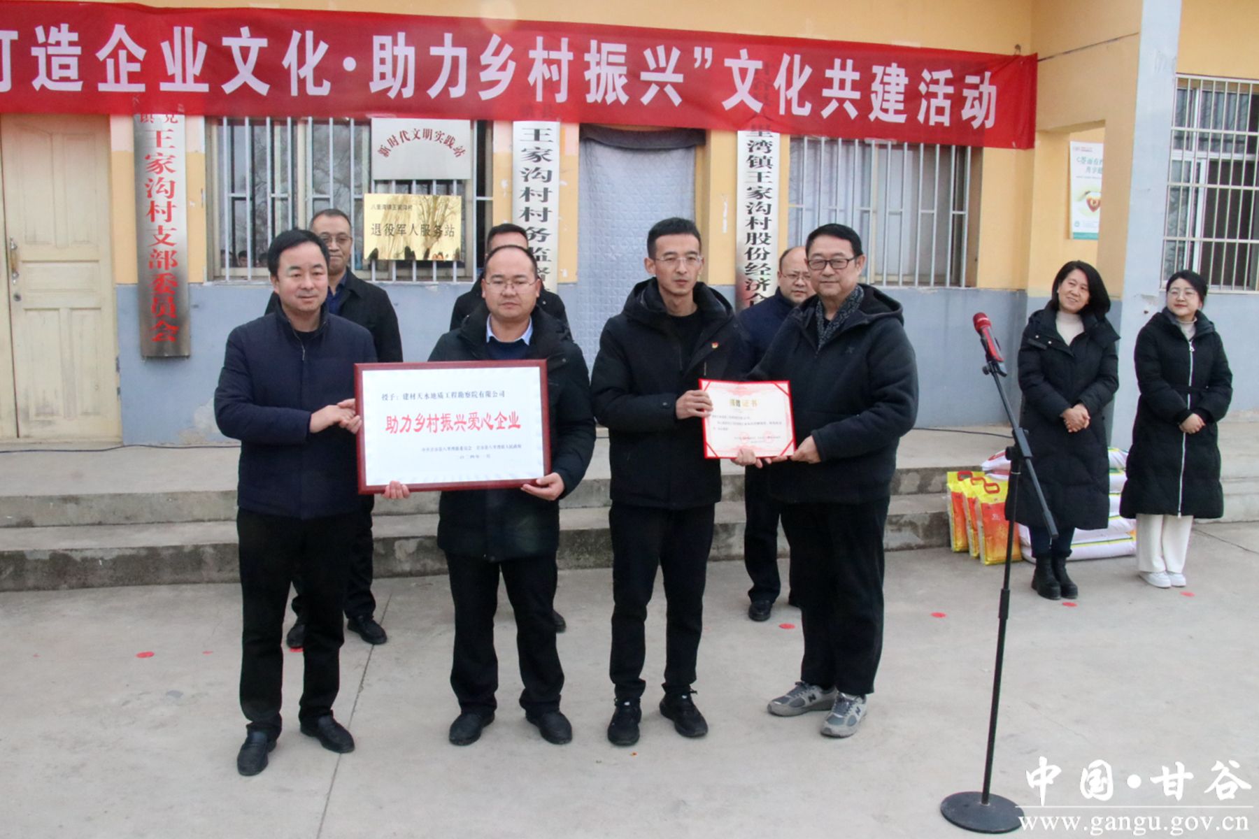 IMG_3522_副本 IMG_3522_副本