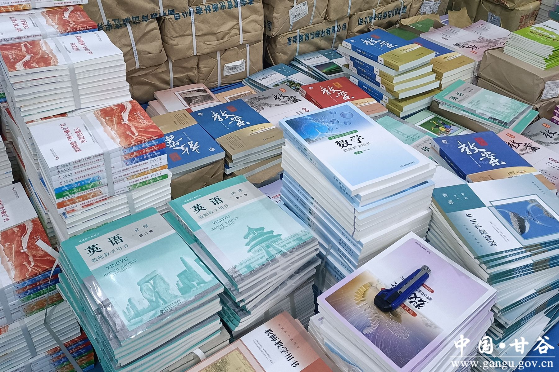 微信图片_20240826111045 微信图片_20240826111045