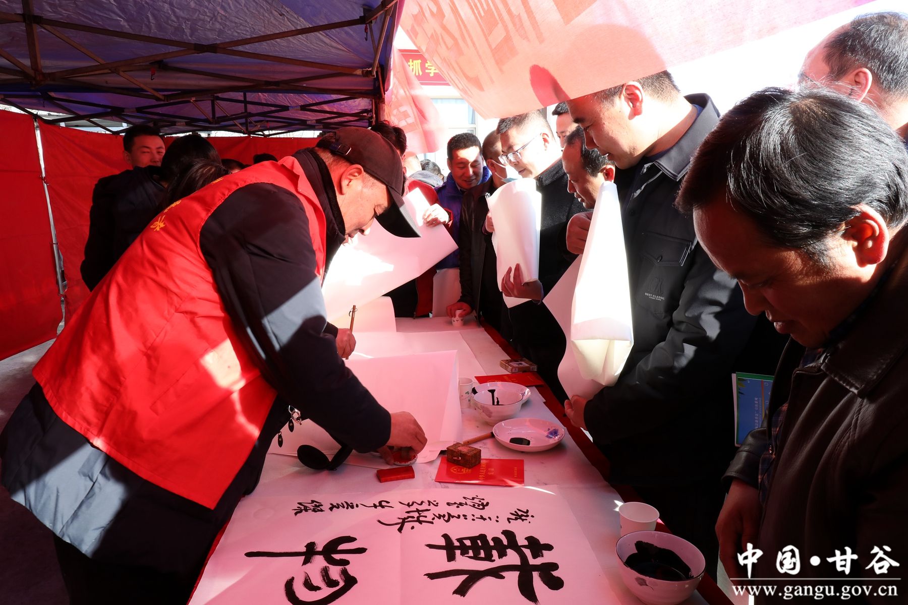 微信图片_20231205093927 微信图片_20231205093927