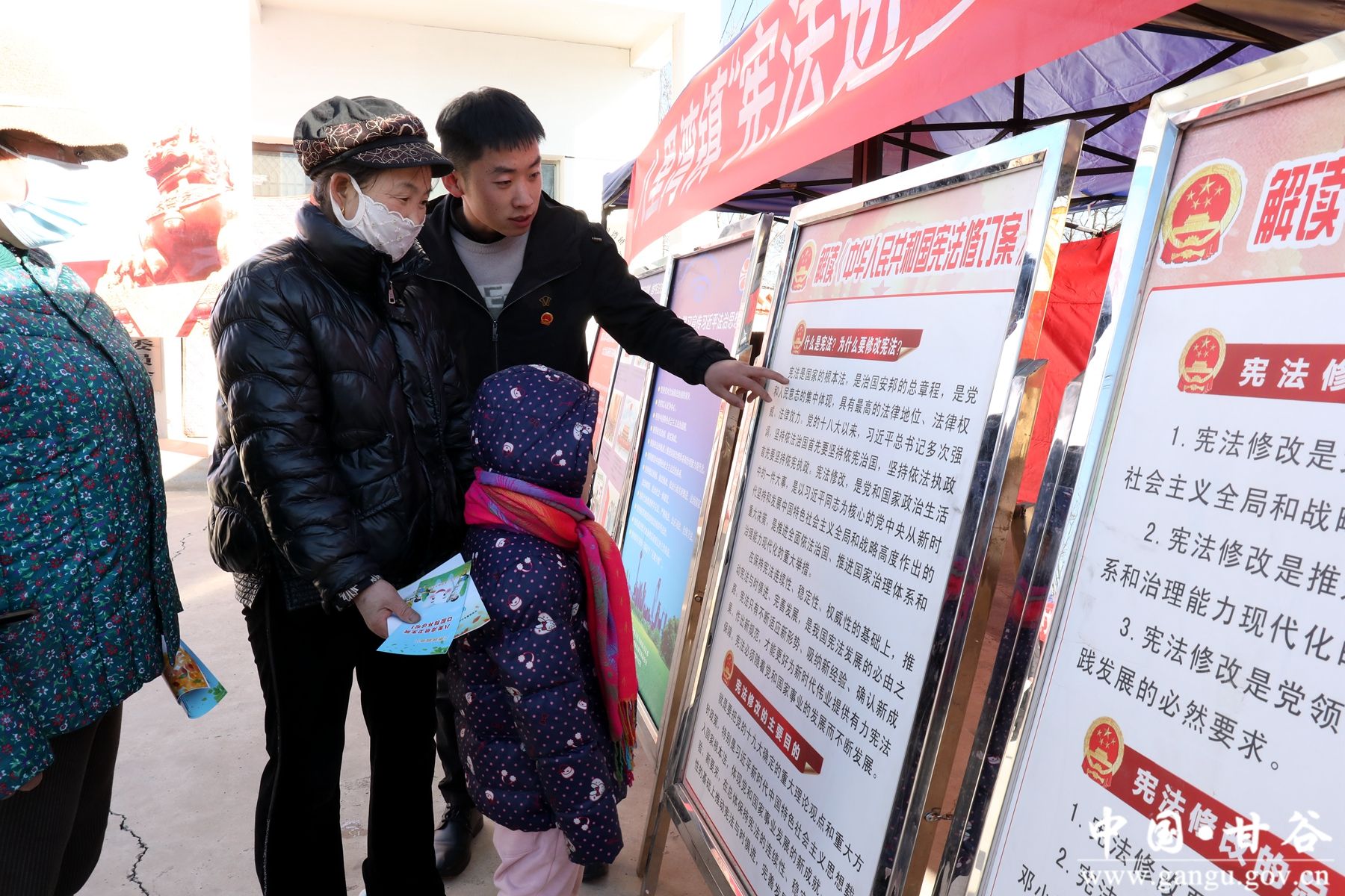 微信图片_20231205093916 微信图片_20231205093916