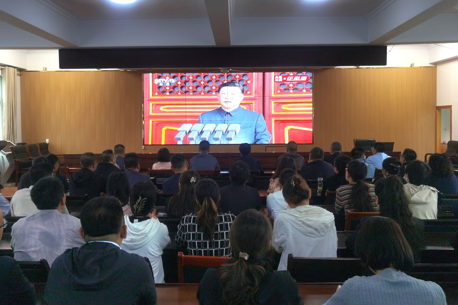 农业农村局 农业农村局