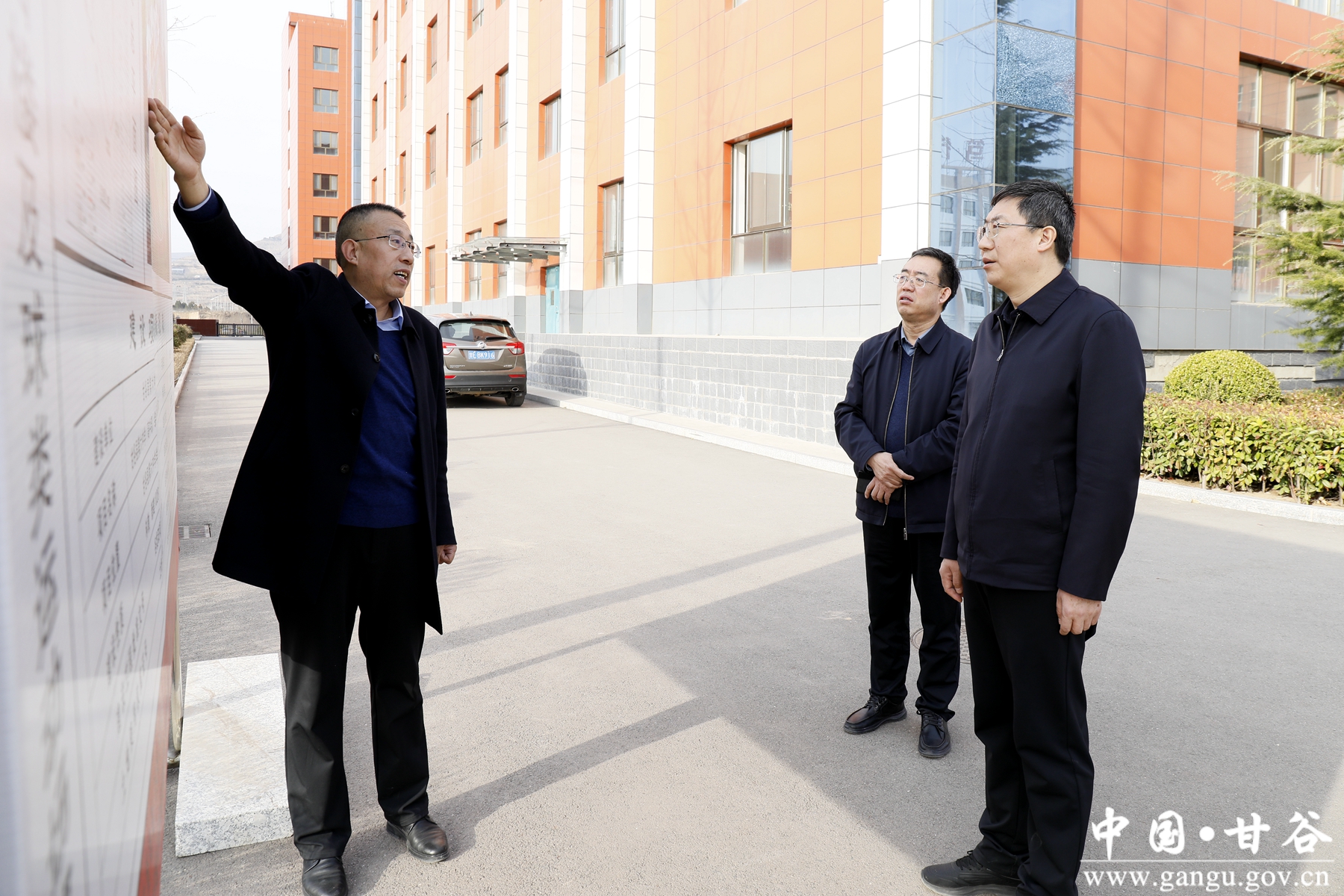 微信图片_20250320231242 微信图片_20250320231242