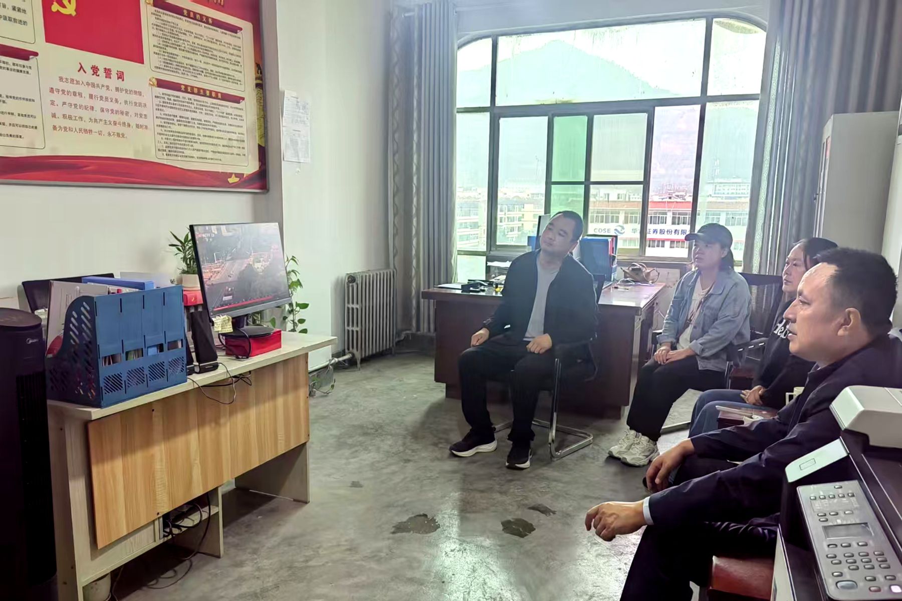 甘谷县物流园区管委会 甘谷县物流园区管委会