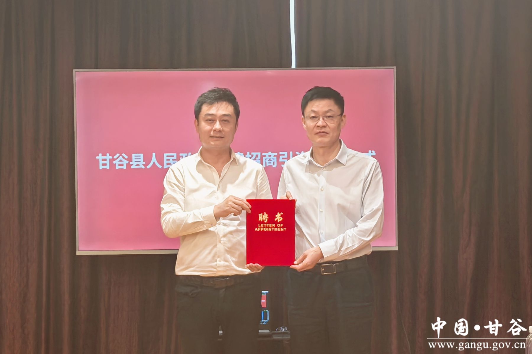 微信图片_20250418102419 微信图片_20250418102419