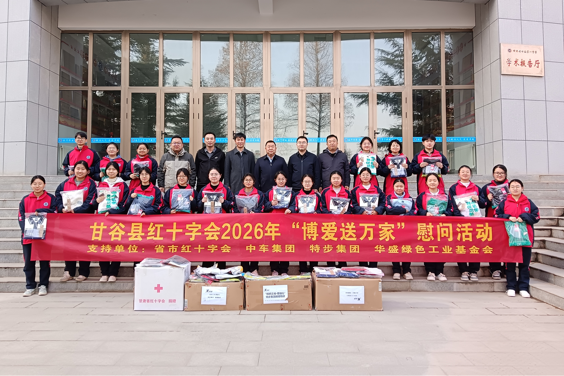 1.32_副本 1.32_副本