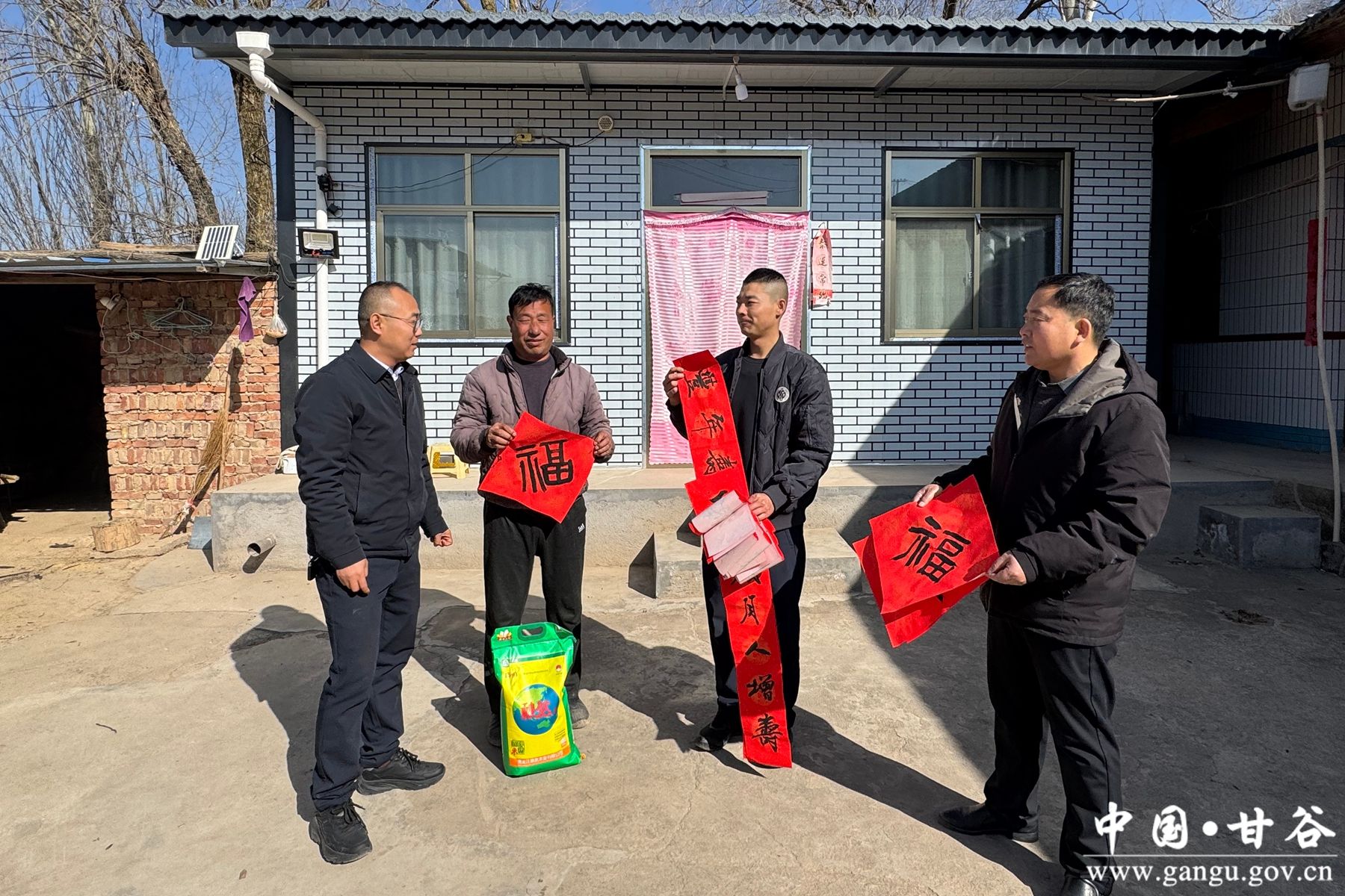 微信图片_20260214114437_1_1210 微信图片_20260214114437_1_1210