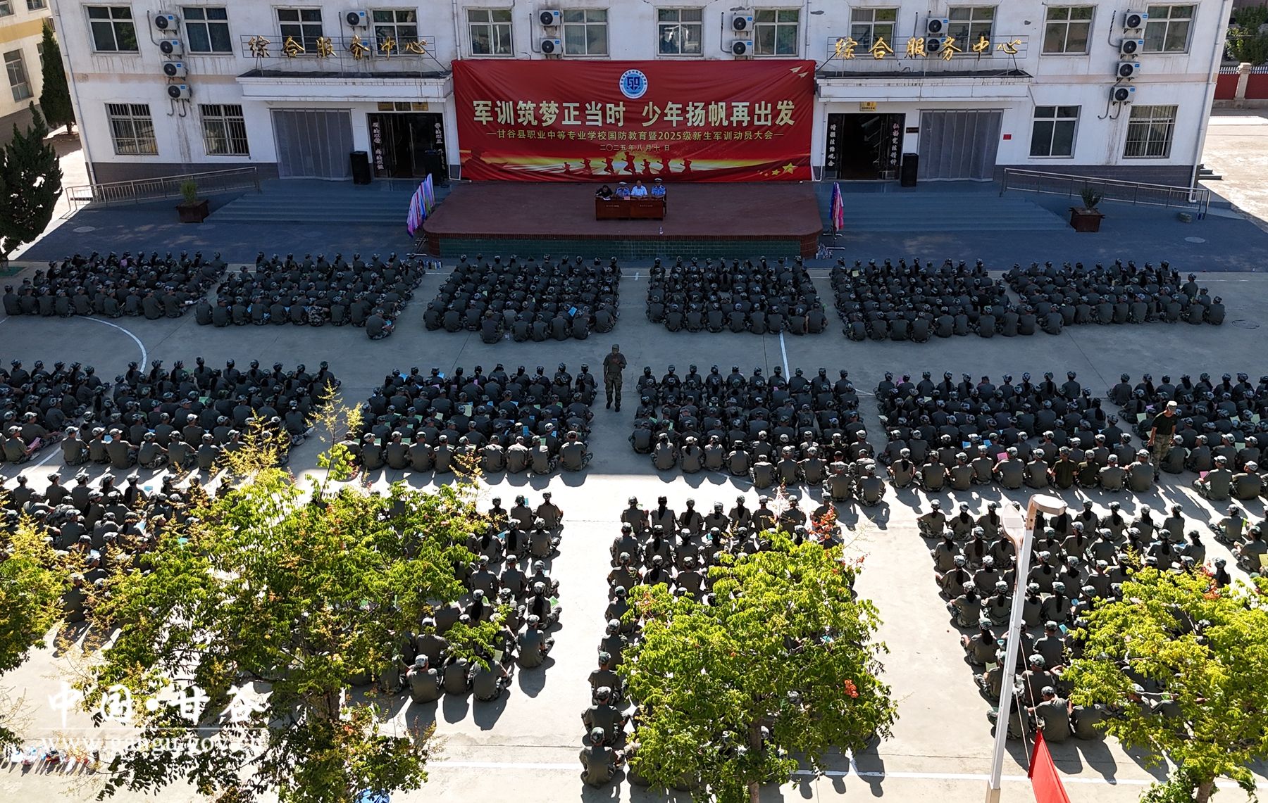 66d50eb6a7d0e4c587b7218aa798e15 66d50eb6a7d0e4c587b7218aa798e15